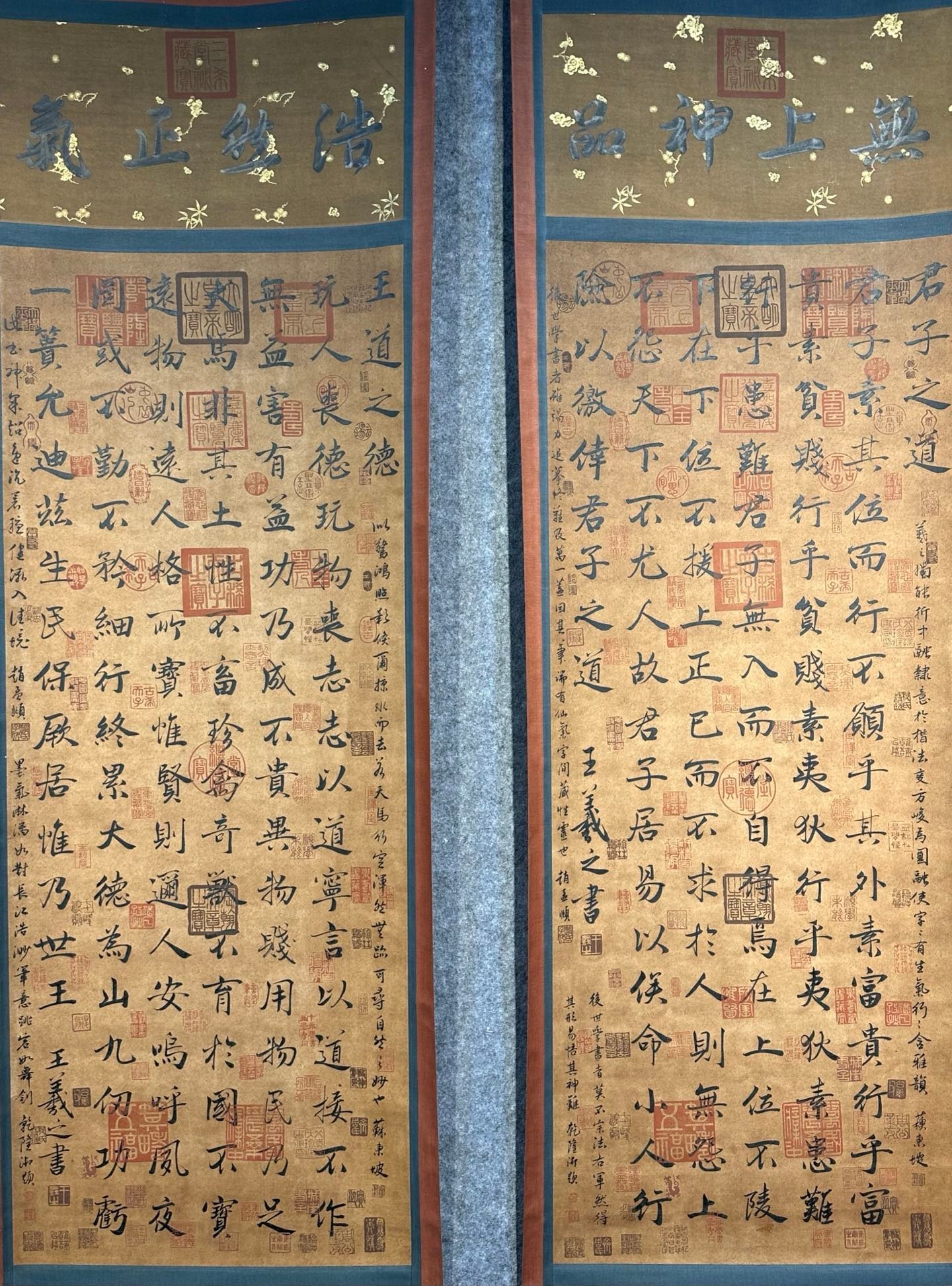 Chinese scroll painting Wang Xizhi
