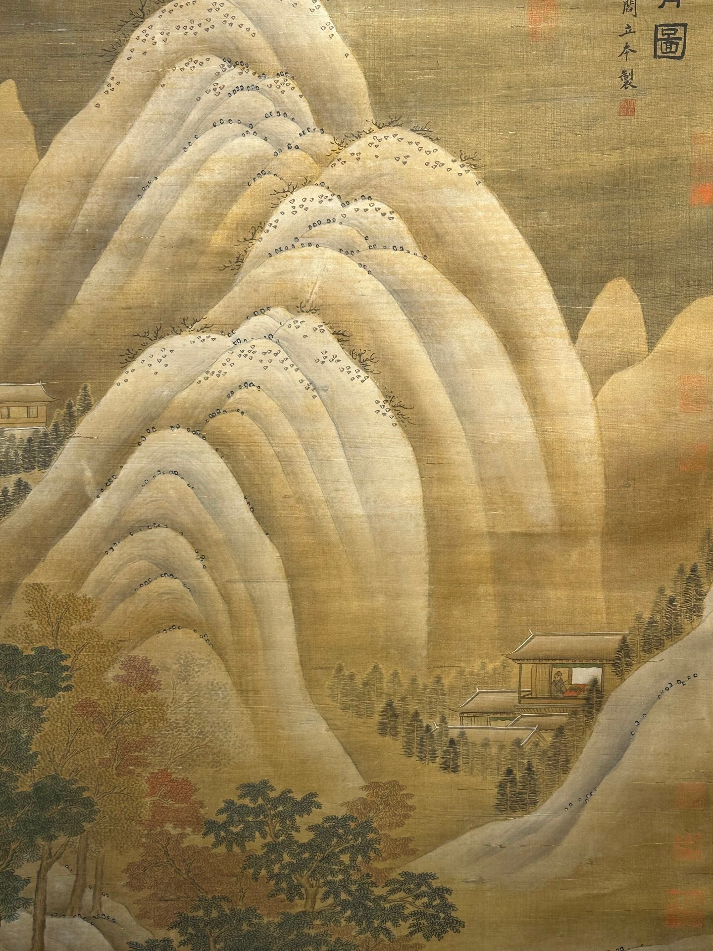 Chinese scroll painting Yan Liben