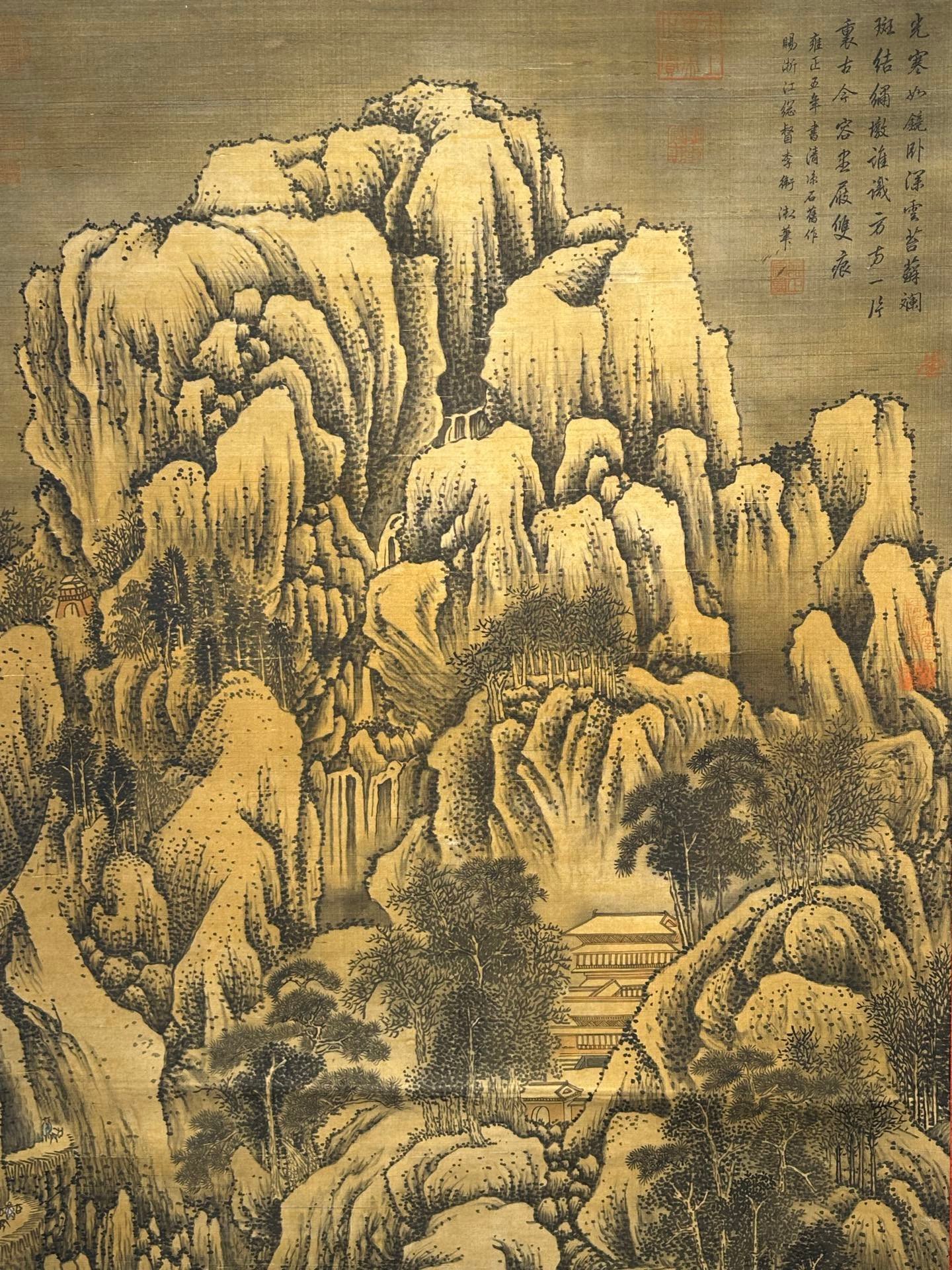 Chinese scroll painting Guan Tong
