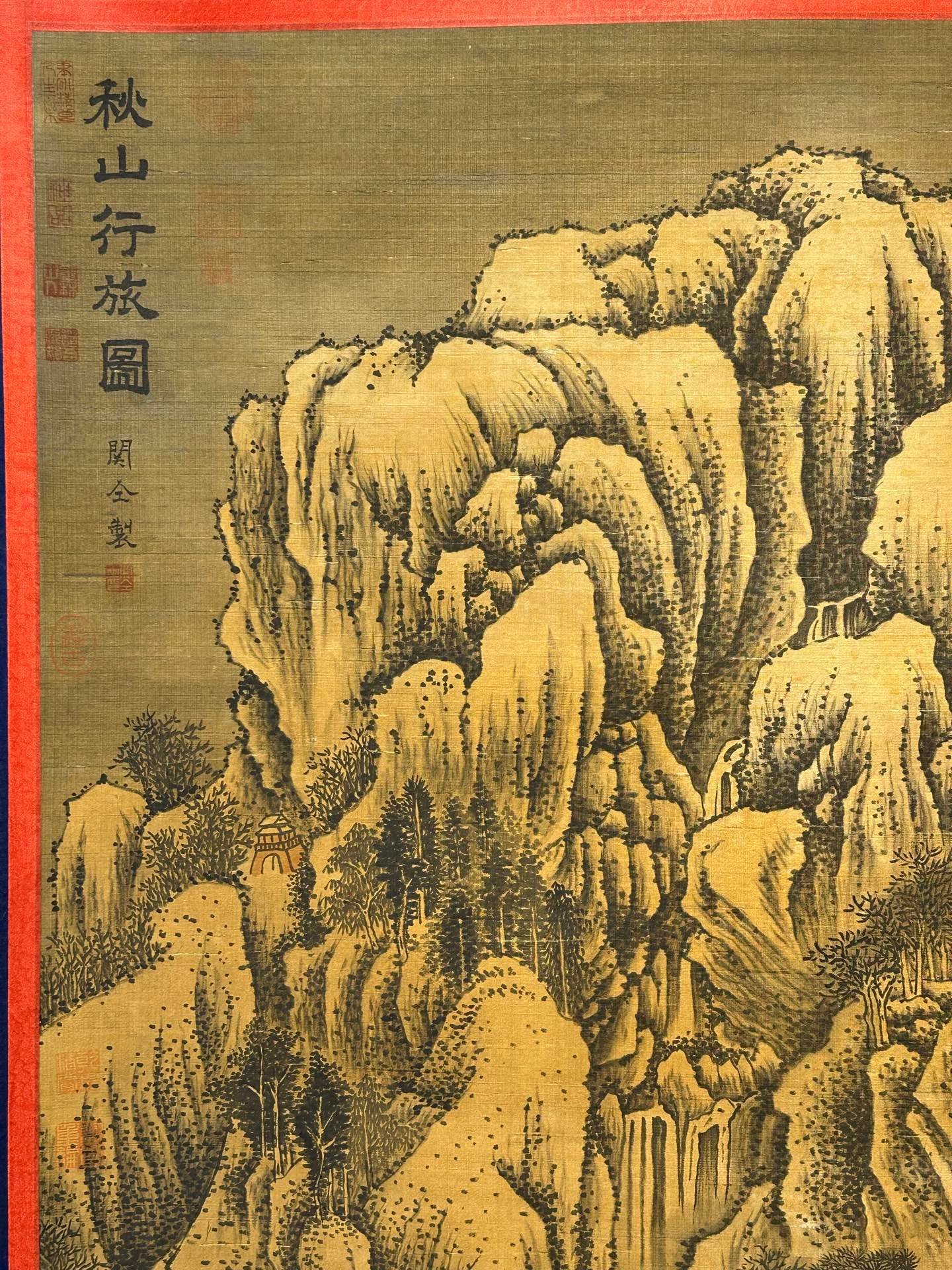 Chinese scroll painting Guan Tong
