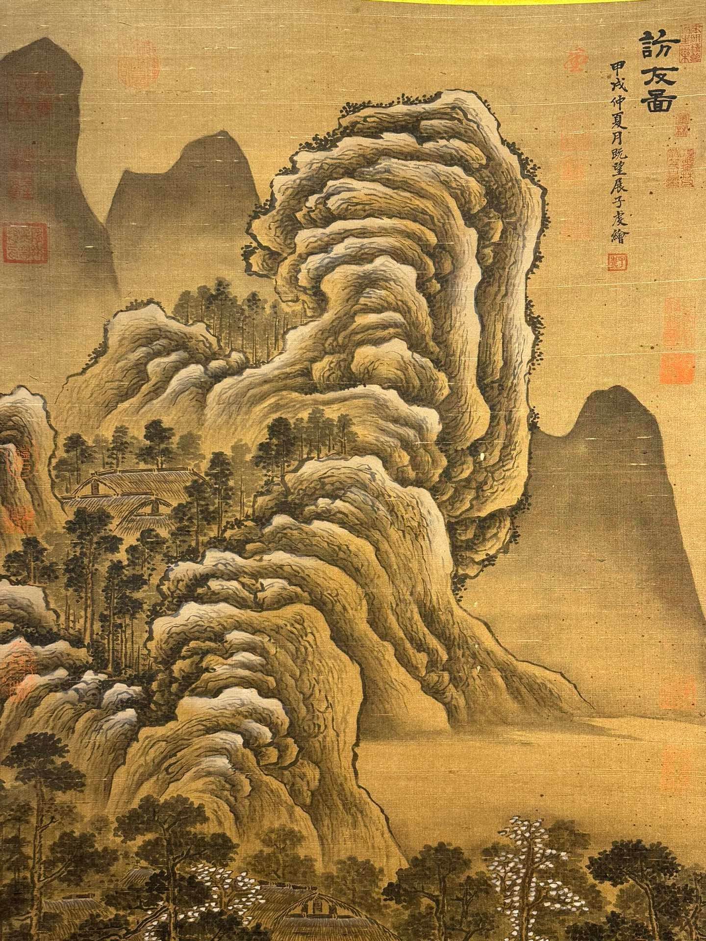 Chinese scroll painting Zhan Ziqian