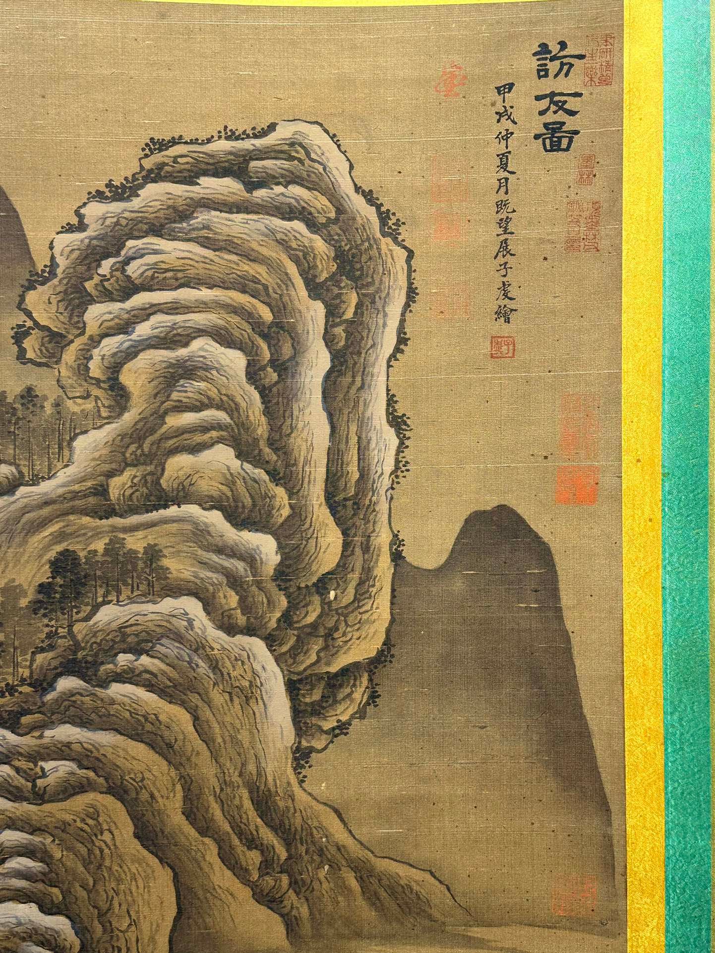 Chinese scroll painting Zhan Ziqian