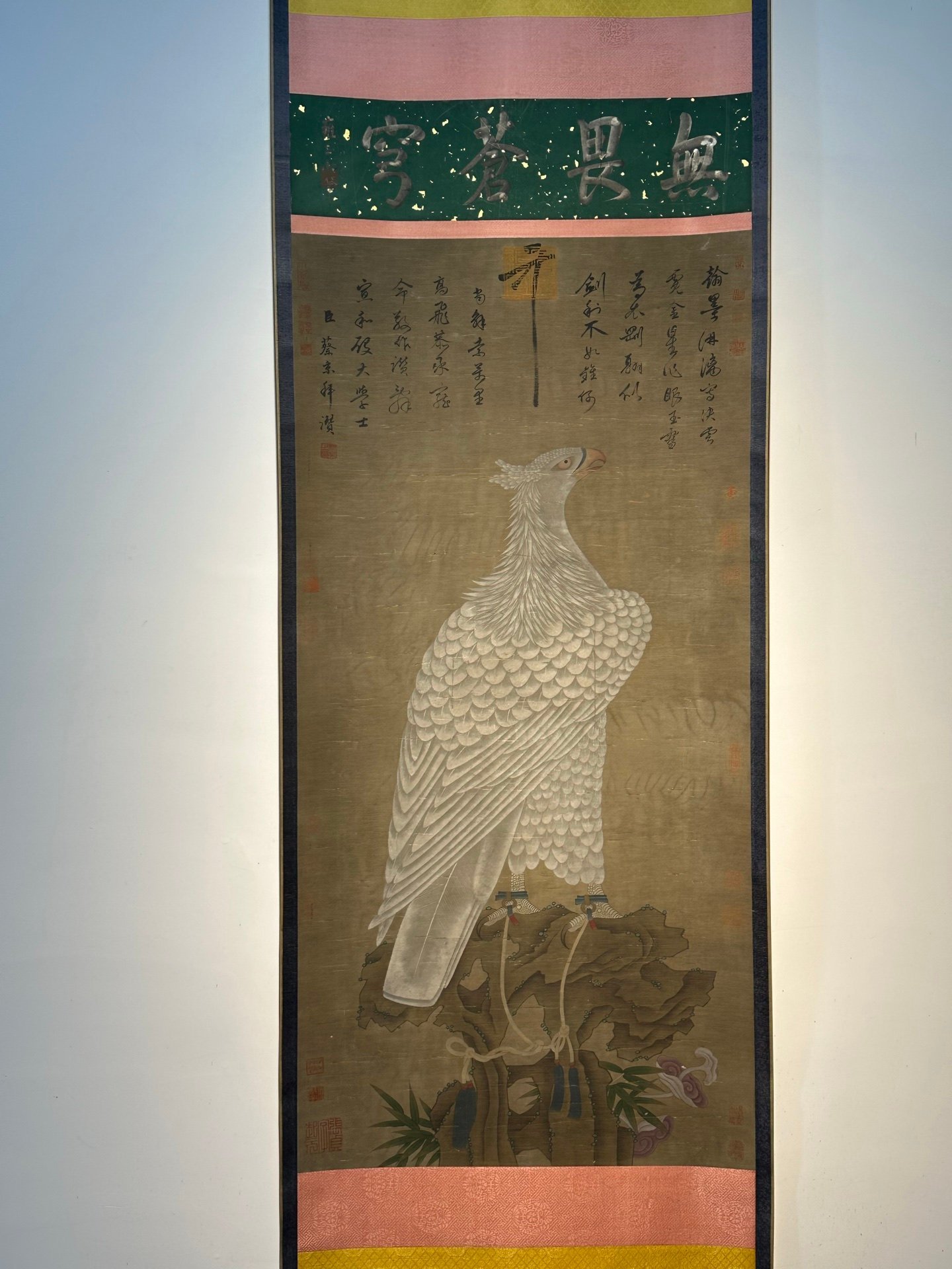 Chinese scroll painting Song Huizong