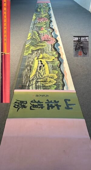 Chinese scroll painting Lin Fengmian