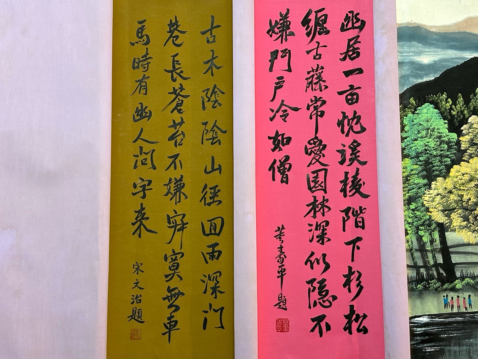 Chinese scroll painting Lin Fengmian
