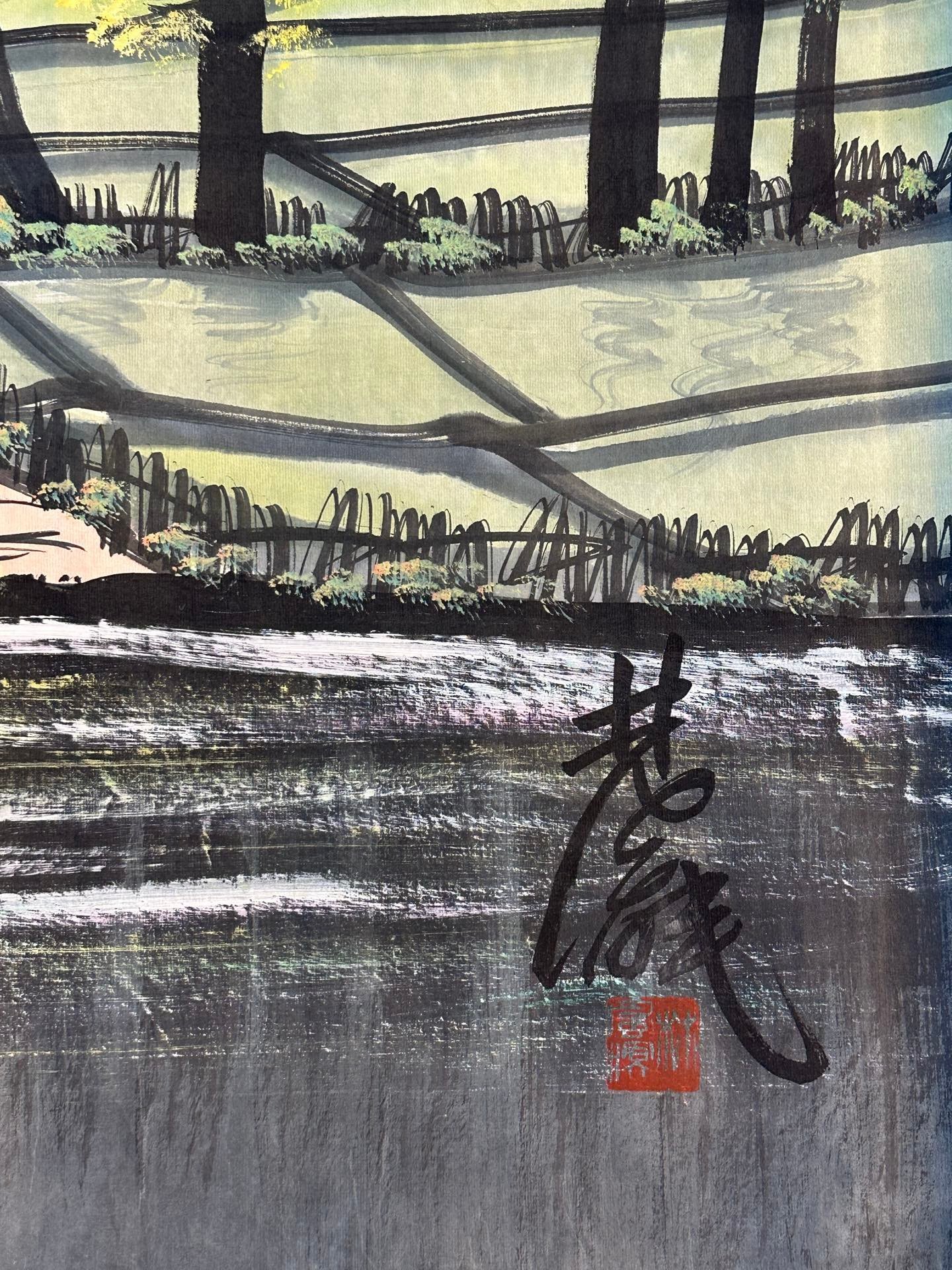 Chinese scroll painting Lin Fengmian