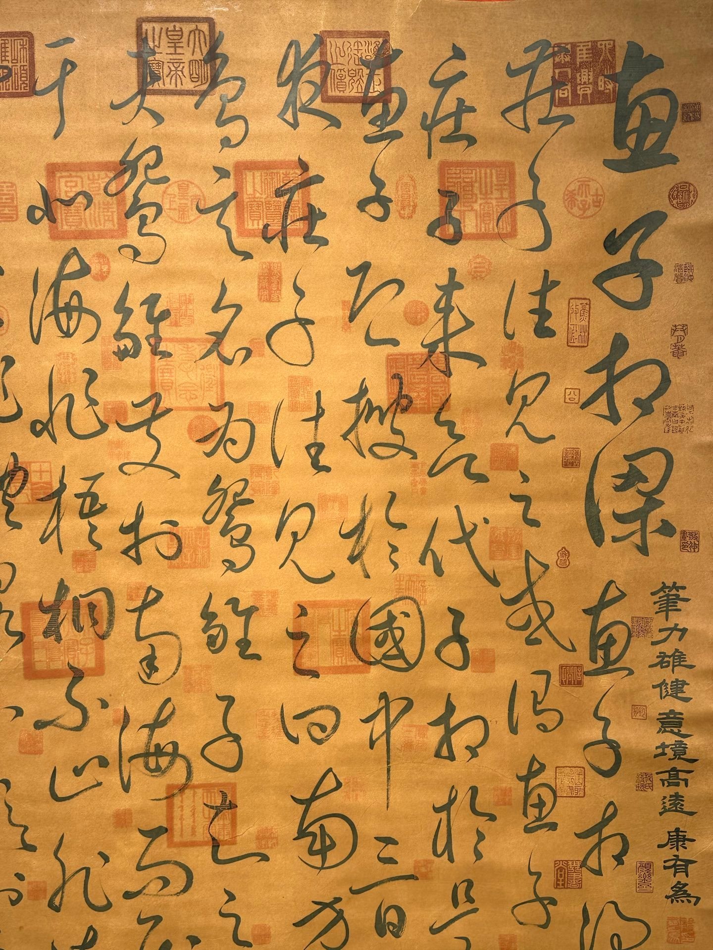 Chinese scroll painting Zhao Huan