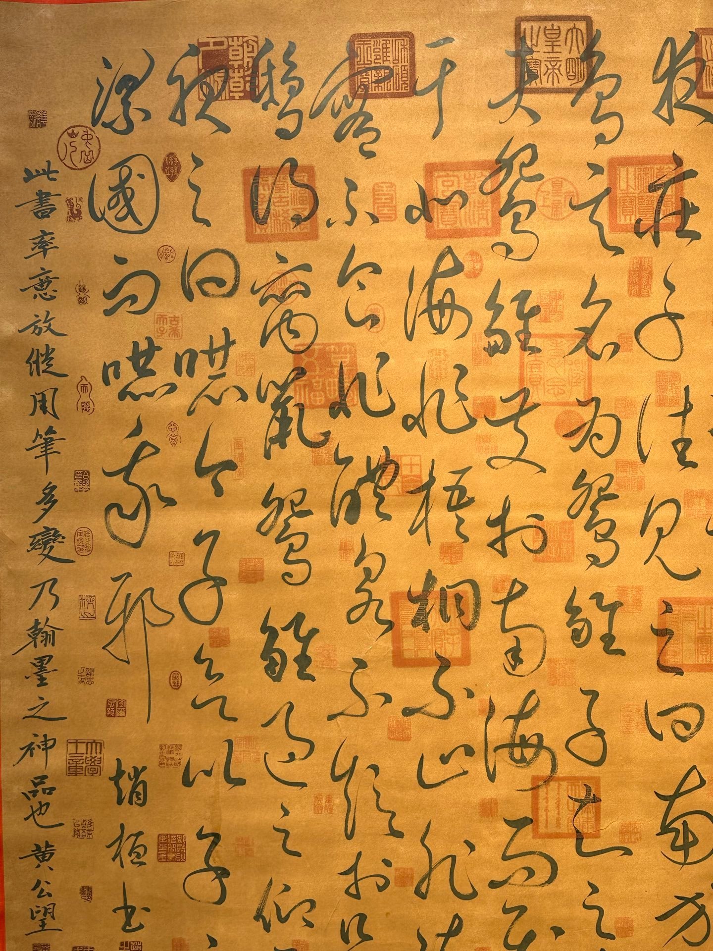 Chinese scroll painting Zhao Huan