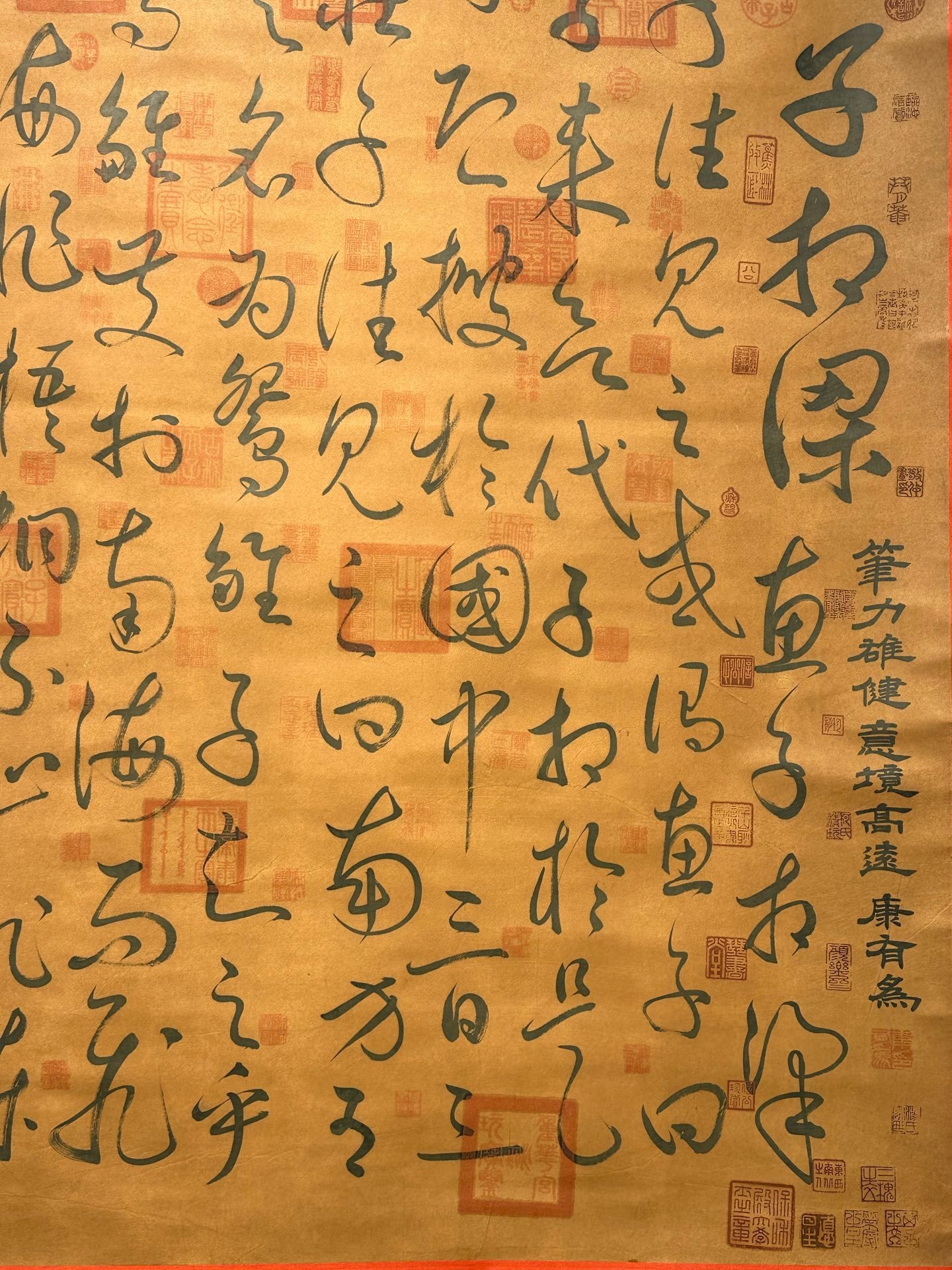 Chinese scroll painting Zhao Huan