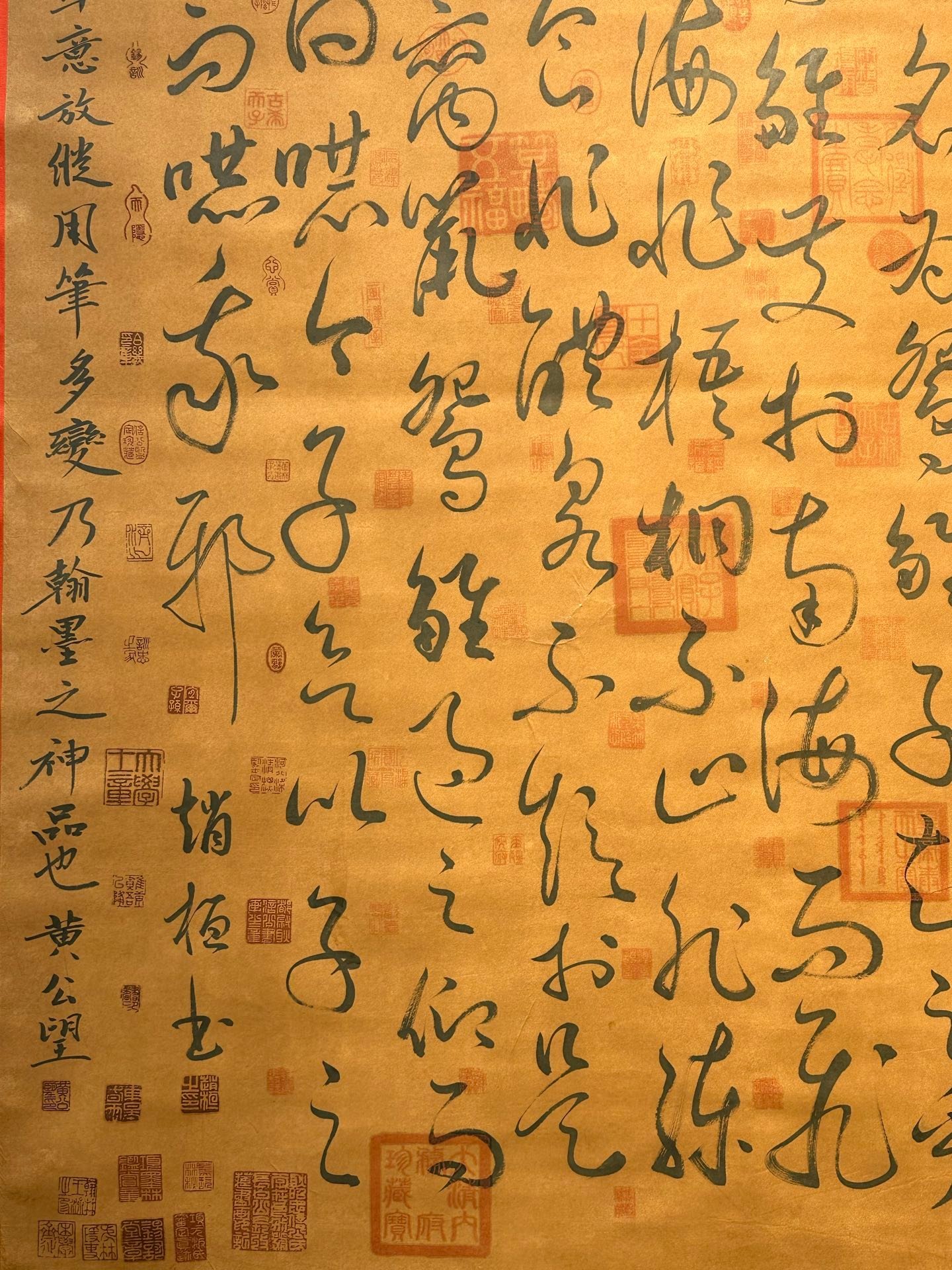 Chinese scroll painting Zhao Huan