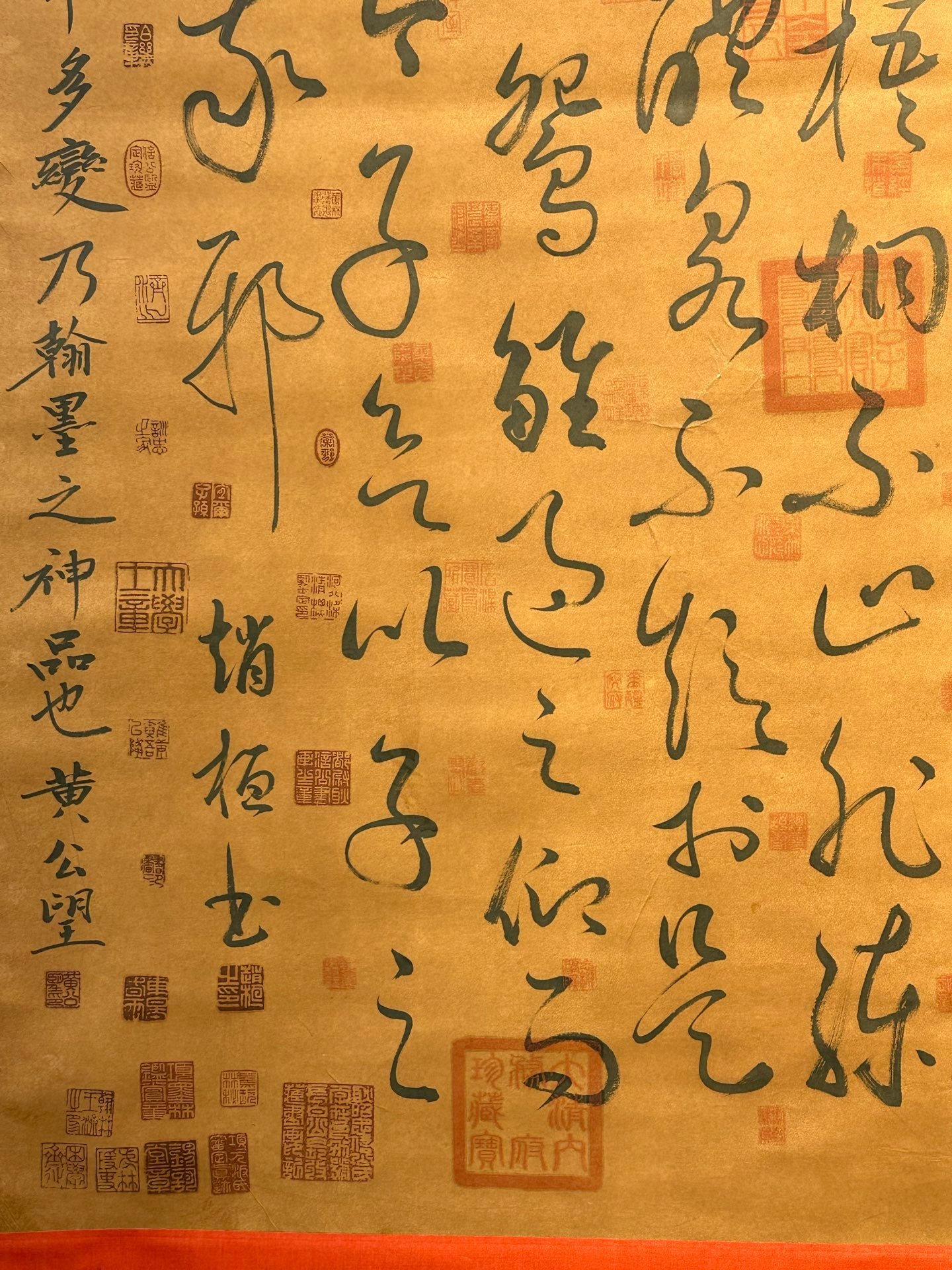 Chinese scroll painting Zhao Huan