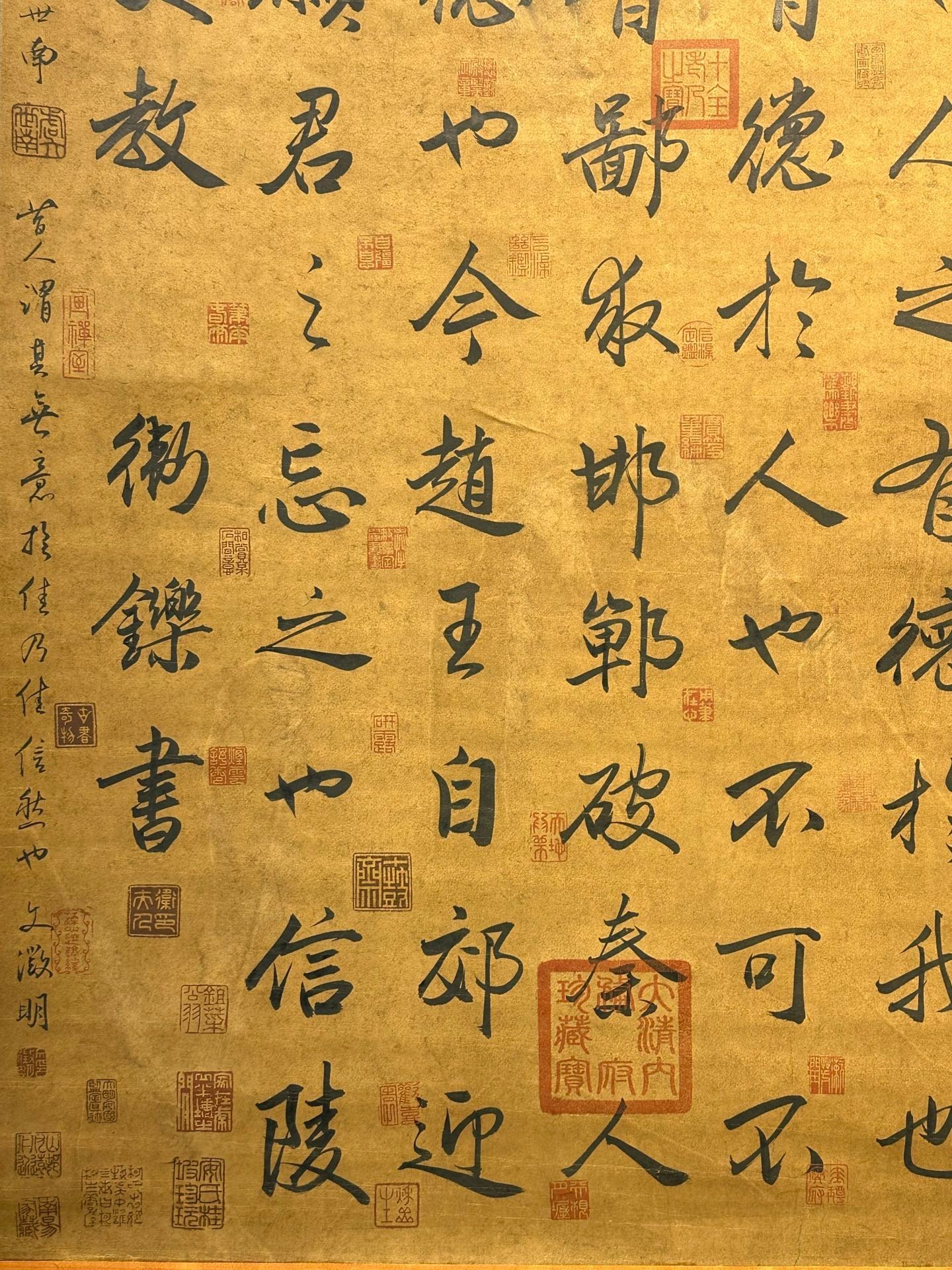 Chinese scroll painting Wei Shuo