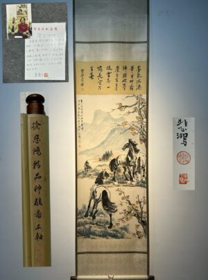 Chinese scroll painting Xu Beihong