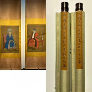 Chinese scroll painting Zhao Mengfu