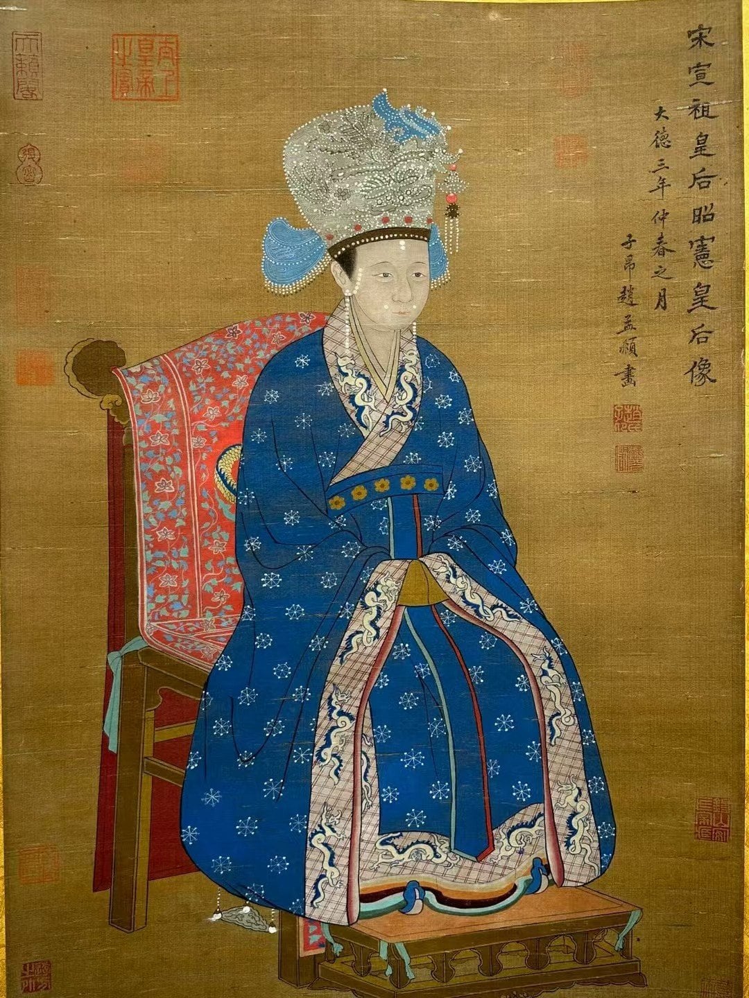 Chinese scroll painting Zhao Mengfu