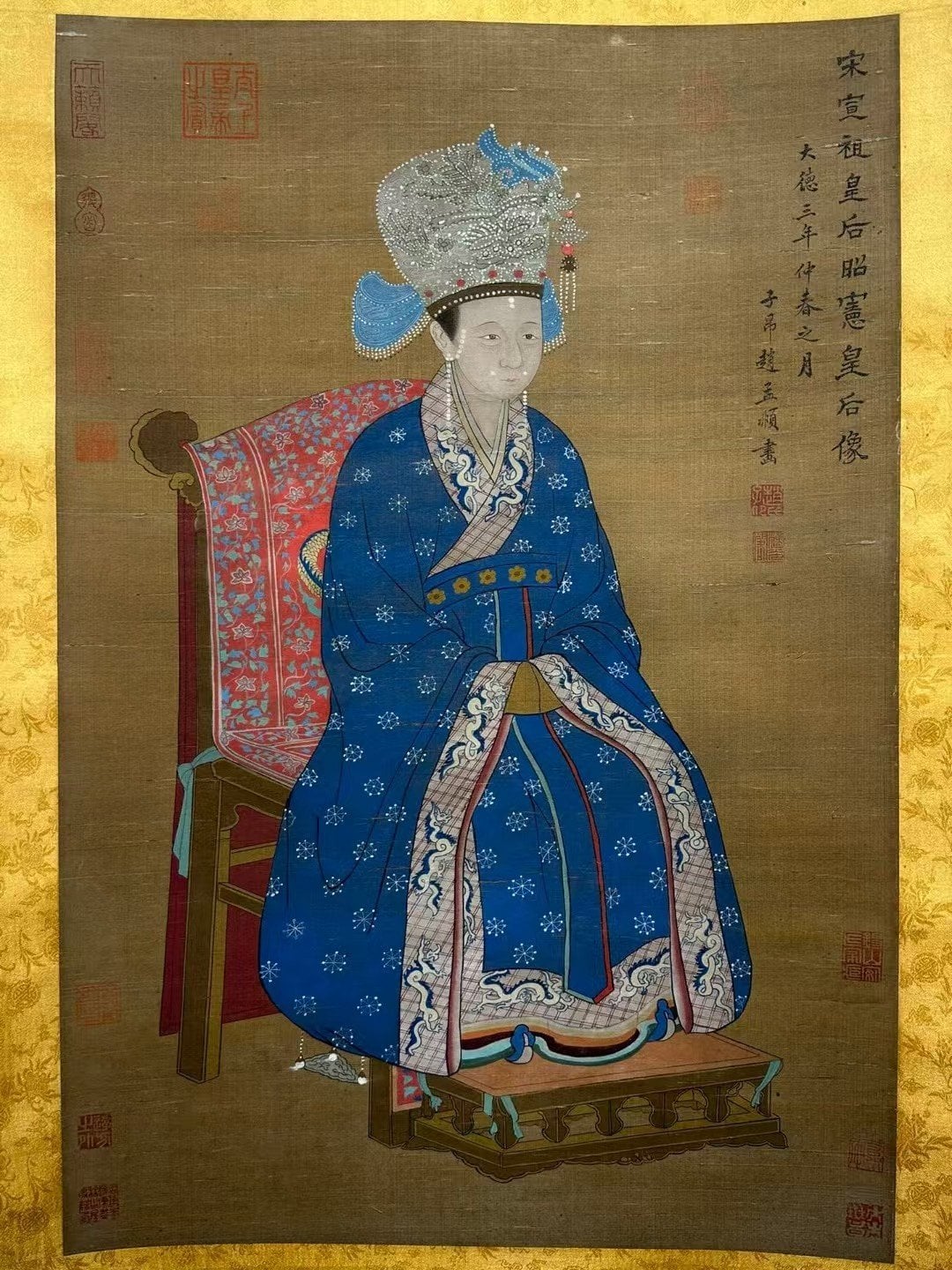 Chinese scroll painting Zhao Mengfu