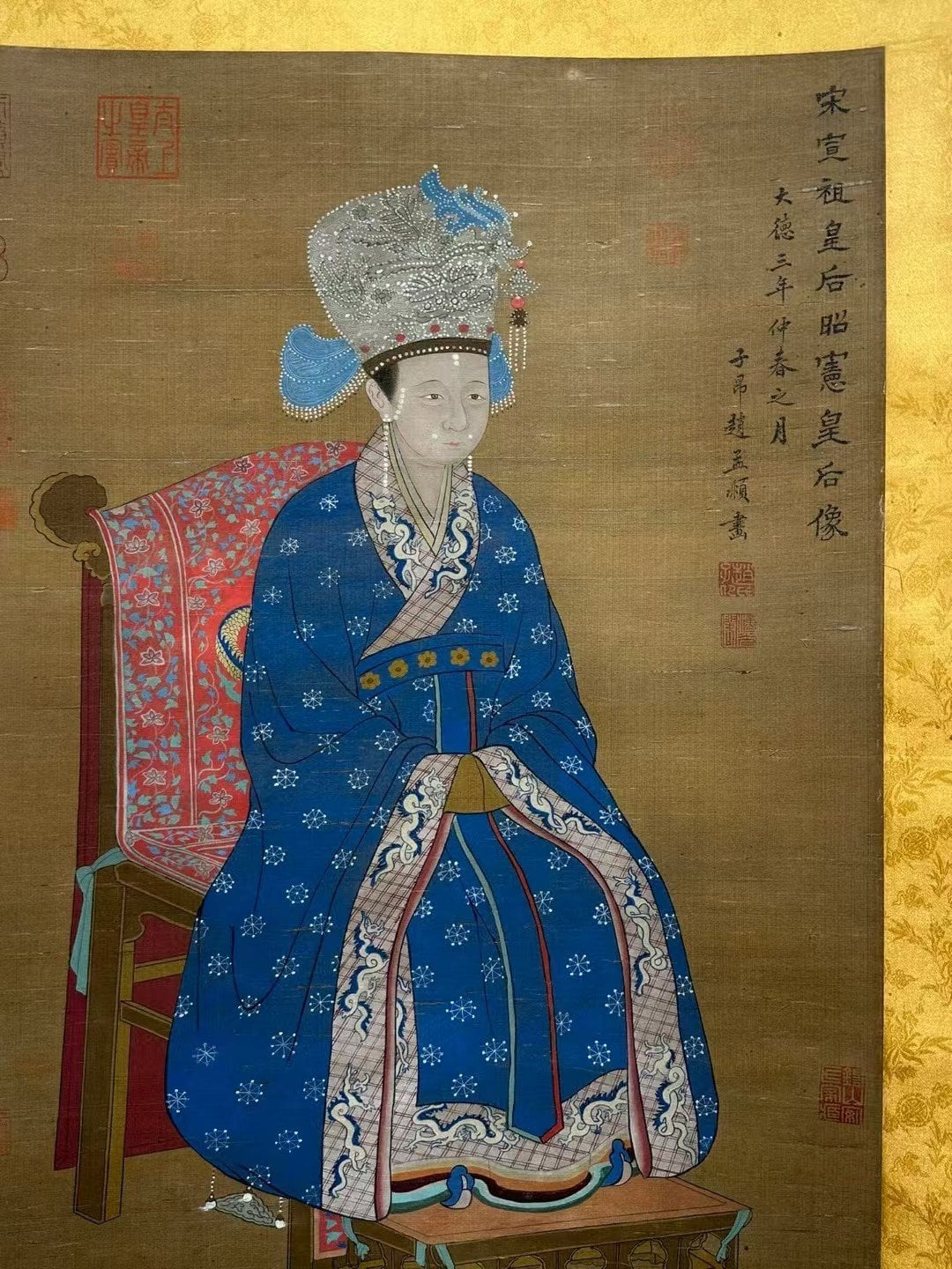 Chinese scroll painting Zhao Mengfu