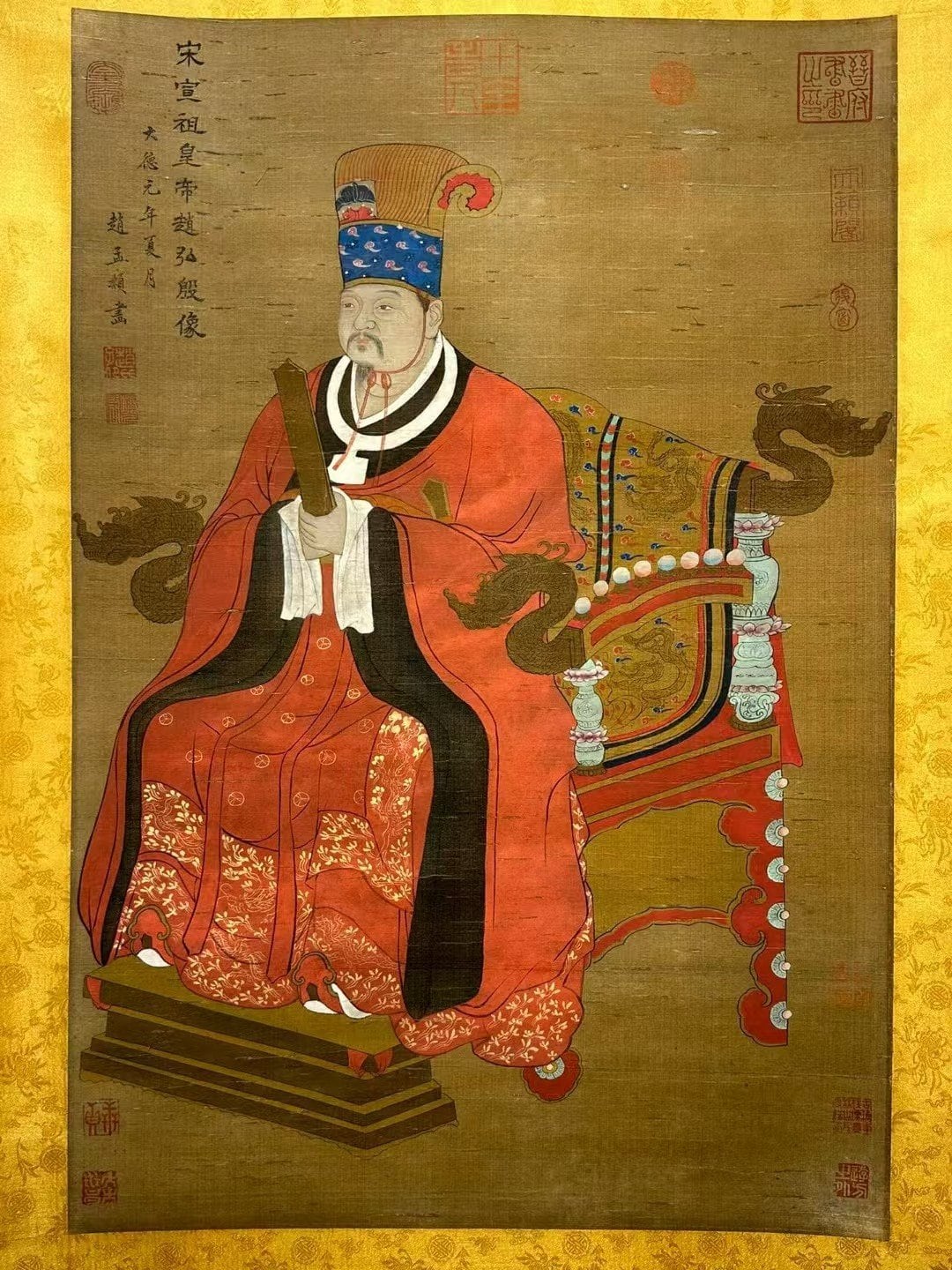 Chinese scroll painting Zhao Mengfu