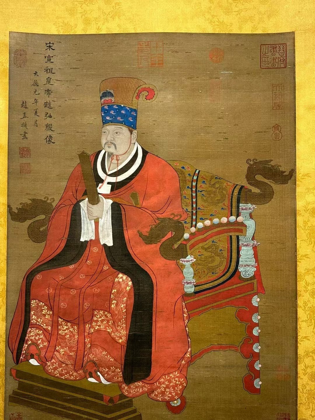Chinese scroll painting Zhao Mengfu