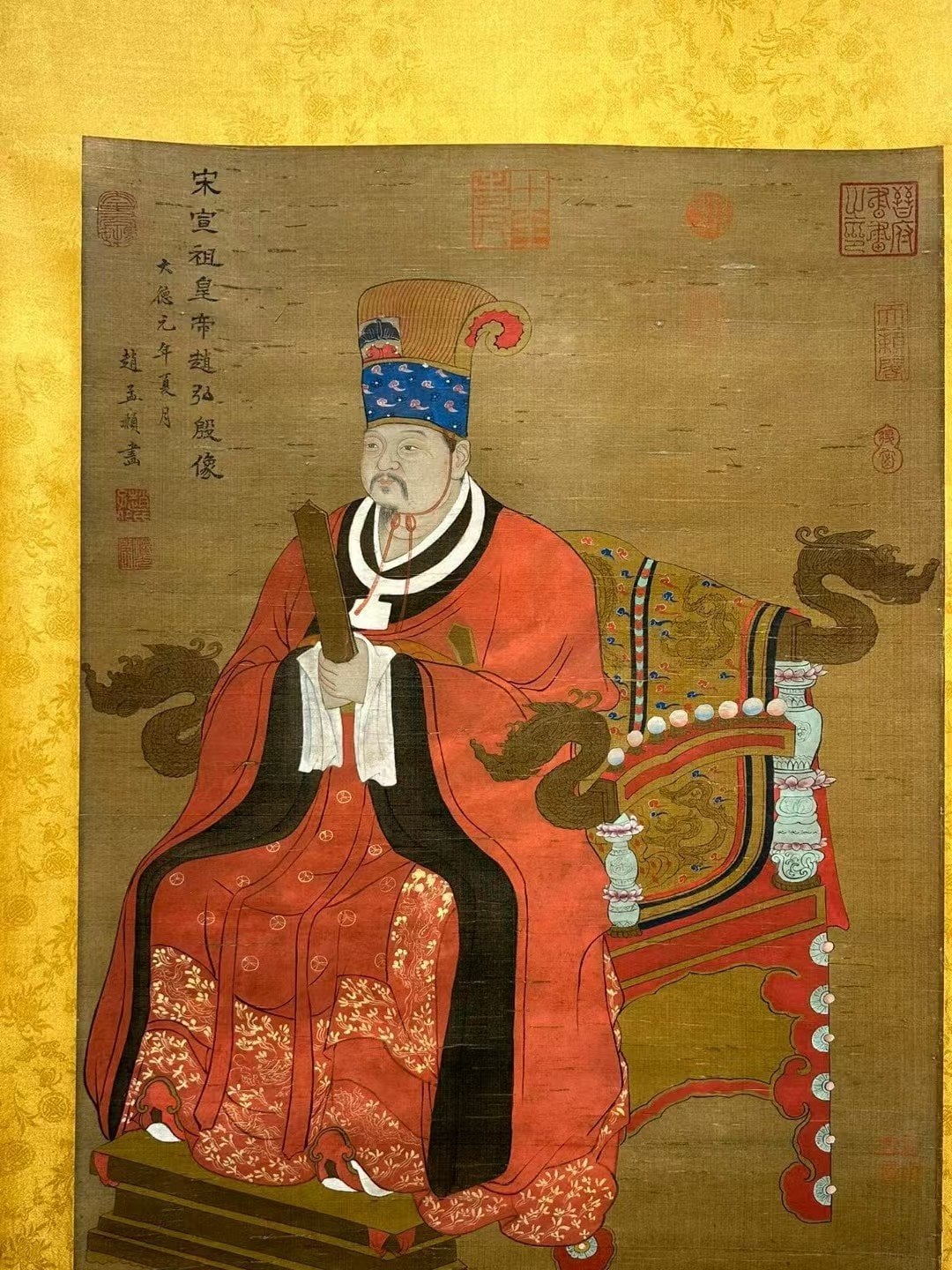 Chinese scroll painting Zhao Mengfu