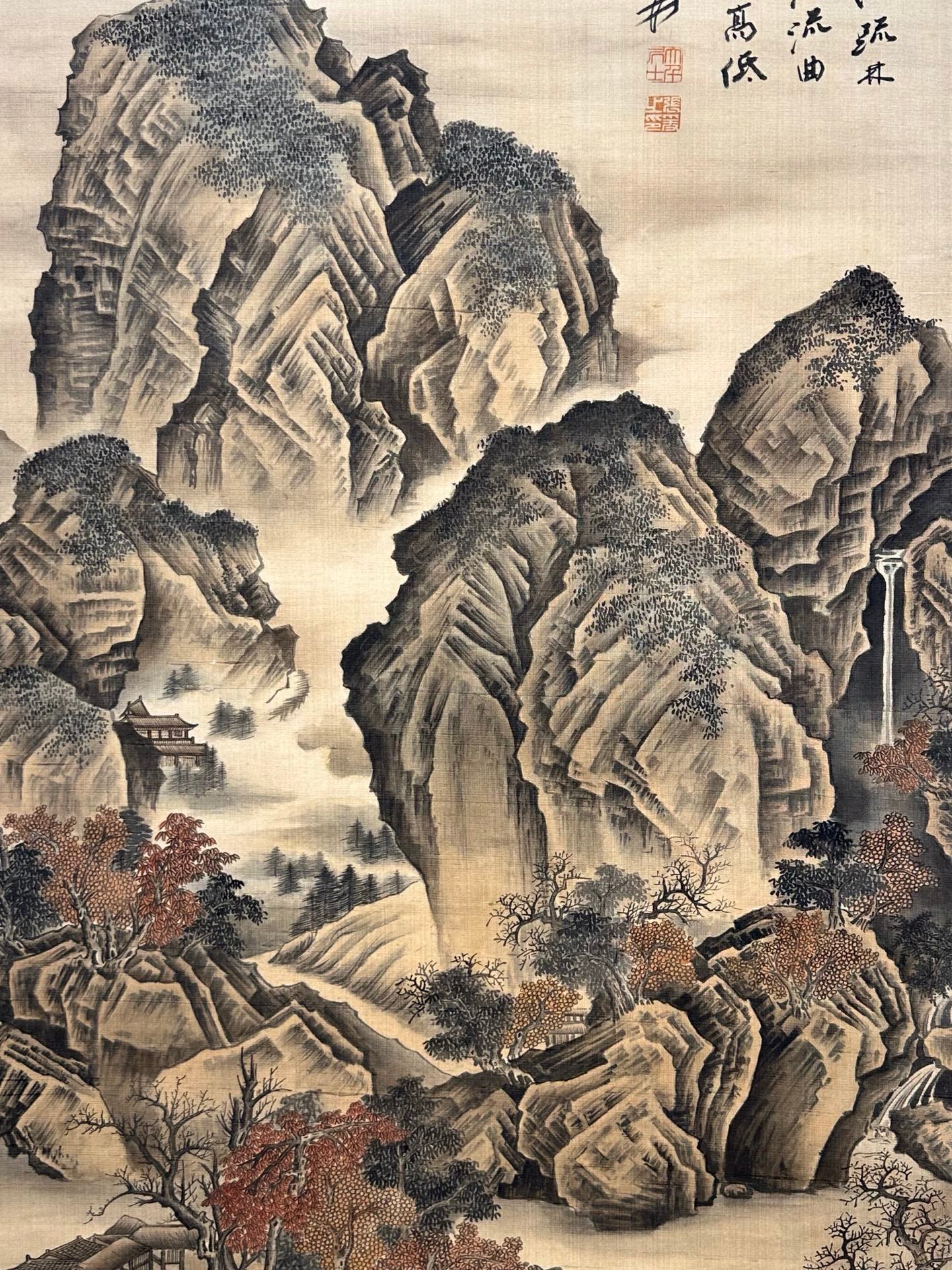 Chinese scroll painting Zhang Daqian