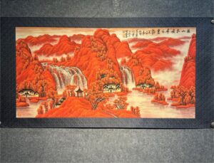 Chinese scroll painting Li Keran