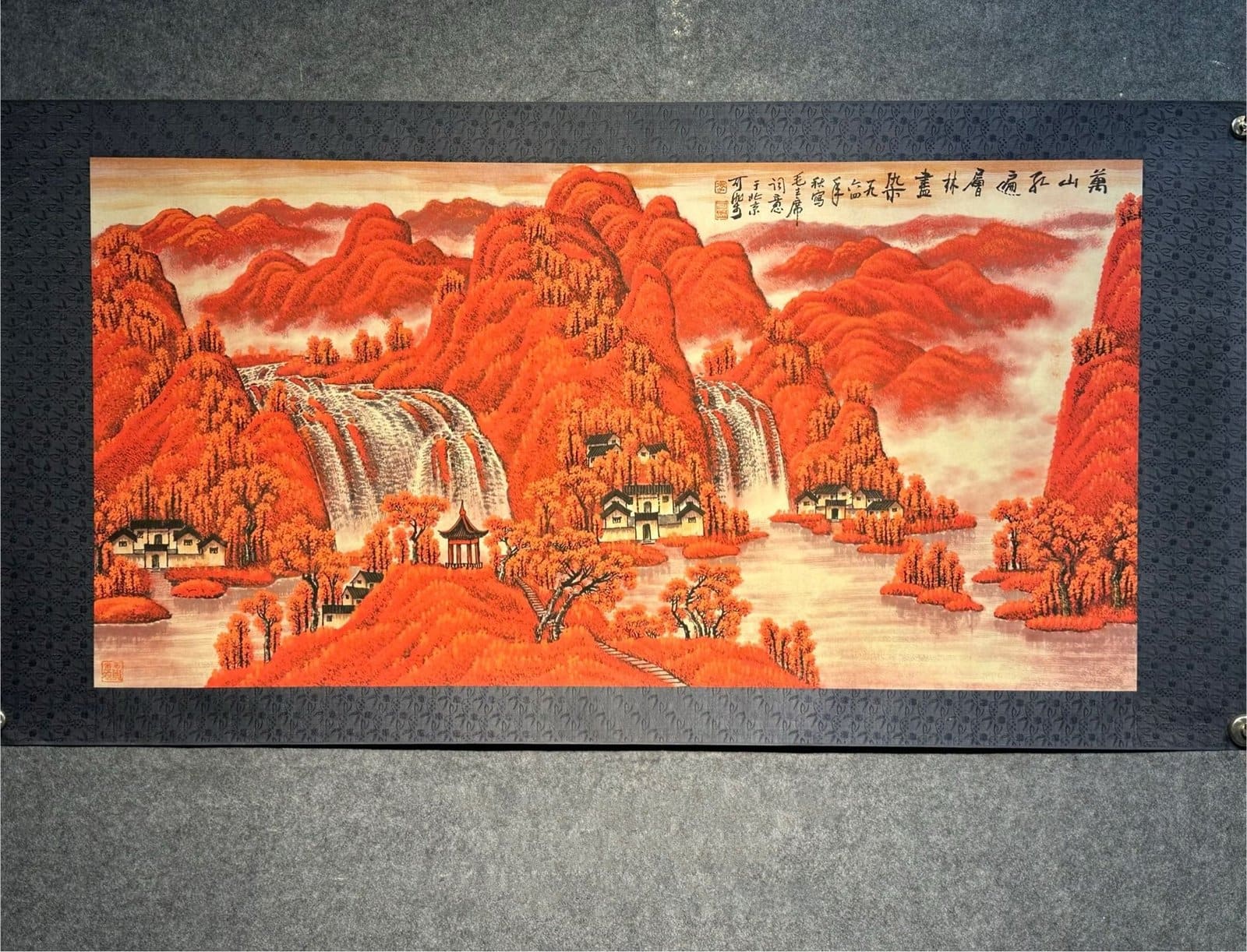Chinese scroll painting Li Keran