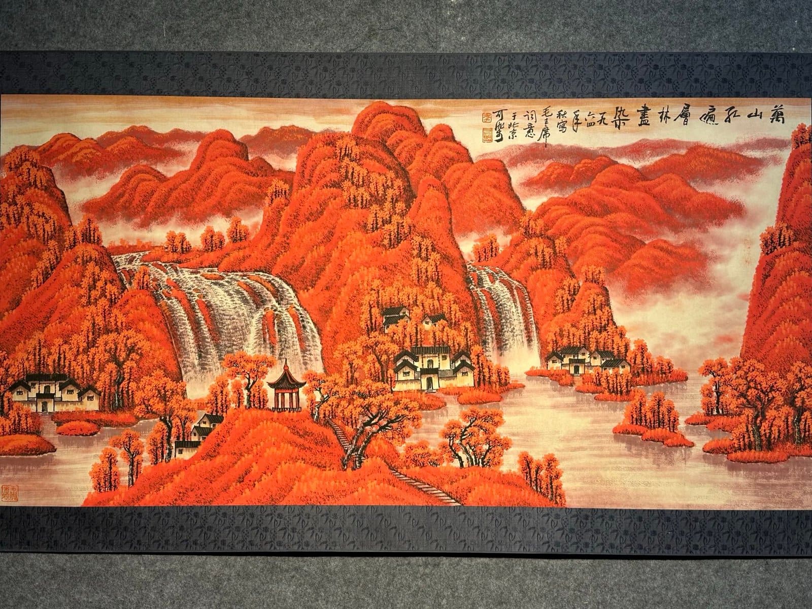 Chinese scroll painting Li Keran