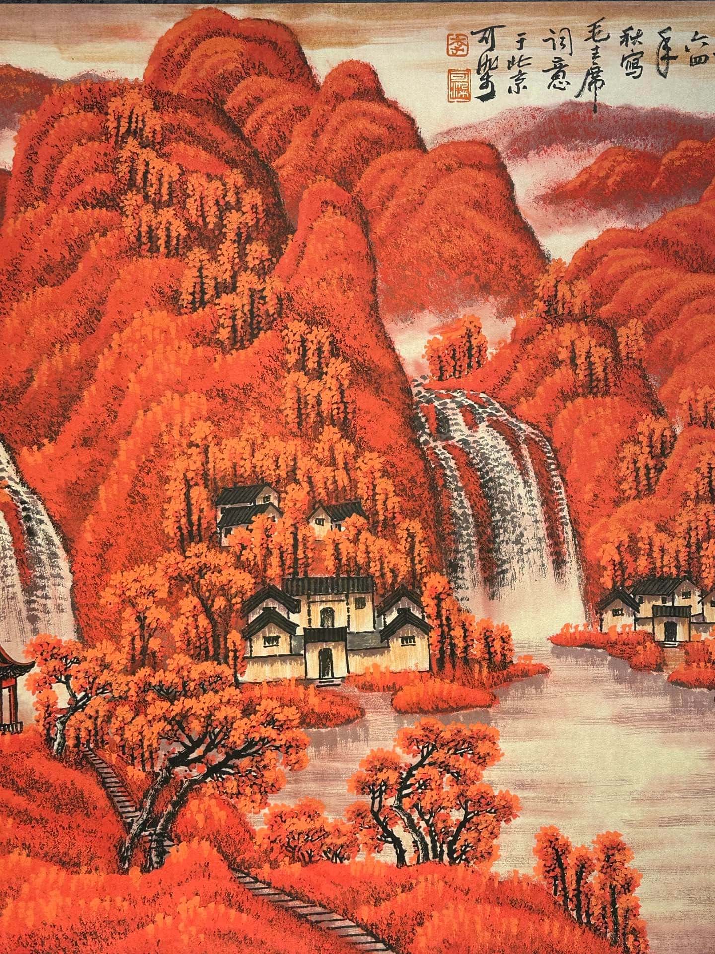 Chinese scroll painting Li Keran