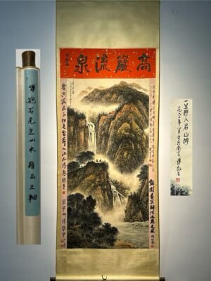 Chinese scroll painting Fu Baoshi