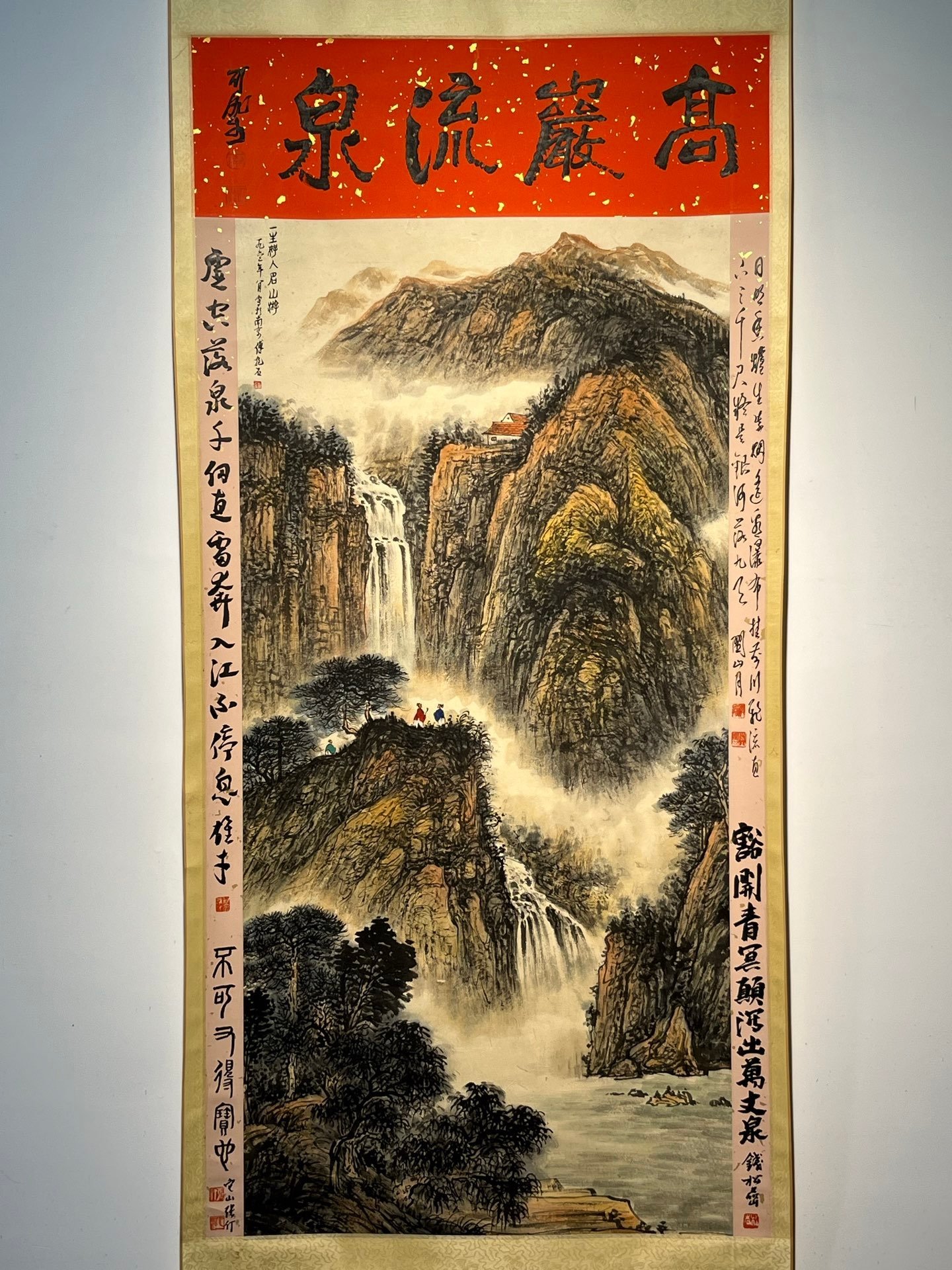 Chinese scroll painting Fu Baoshi