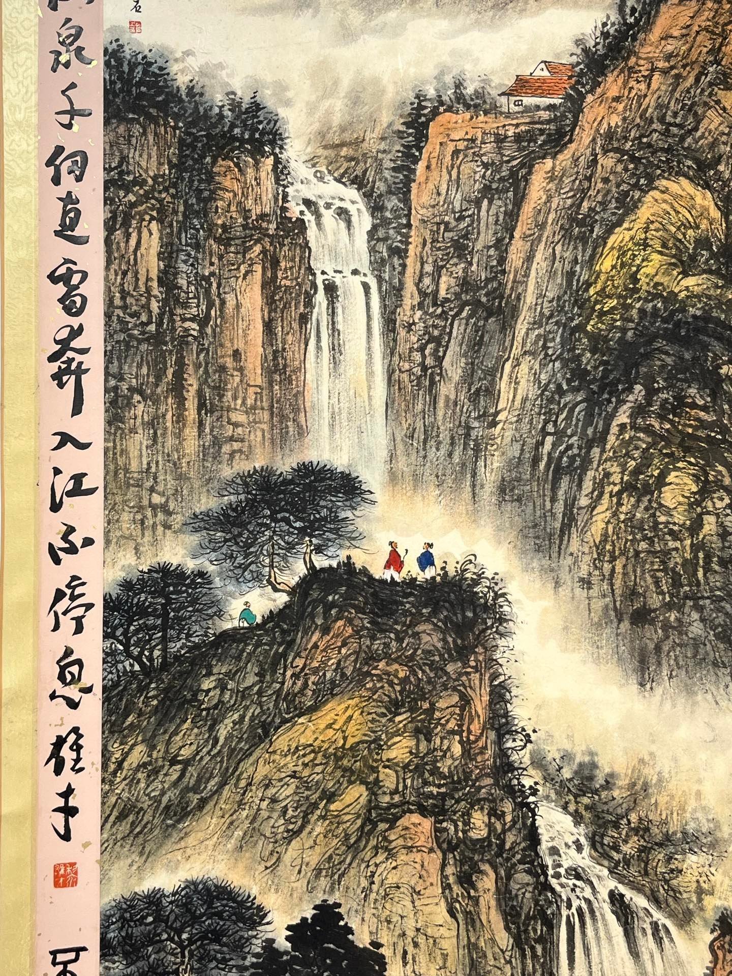 Chinese scroll painting Fu Baoshi