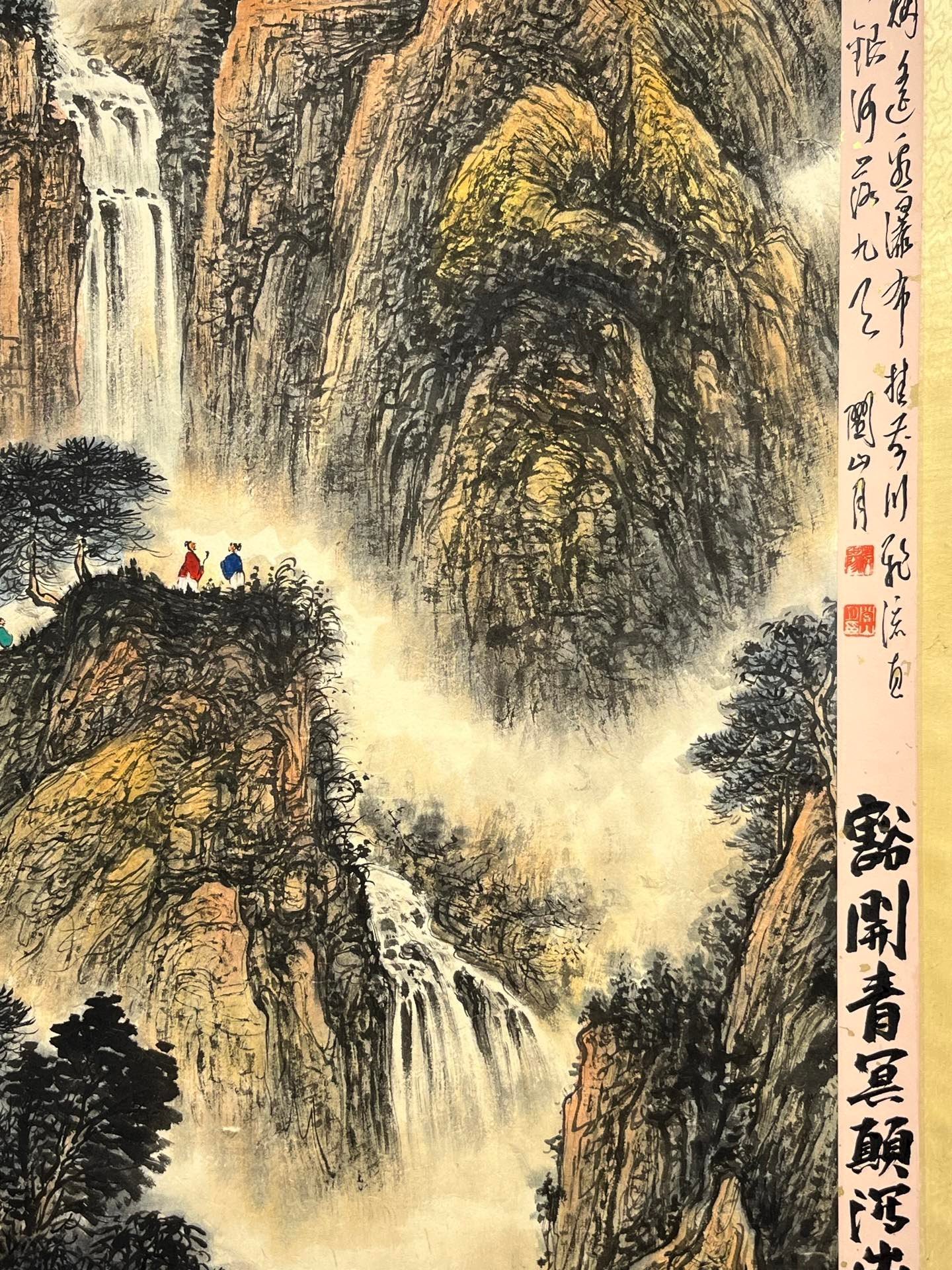 Chinese scroll painting Fu Baoshi