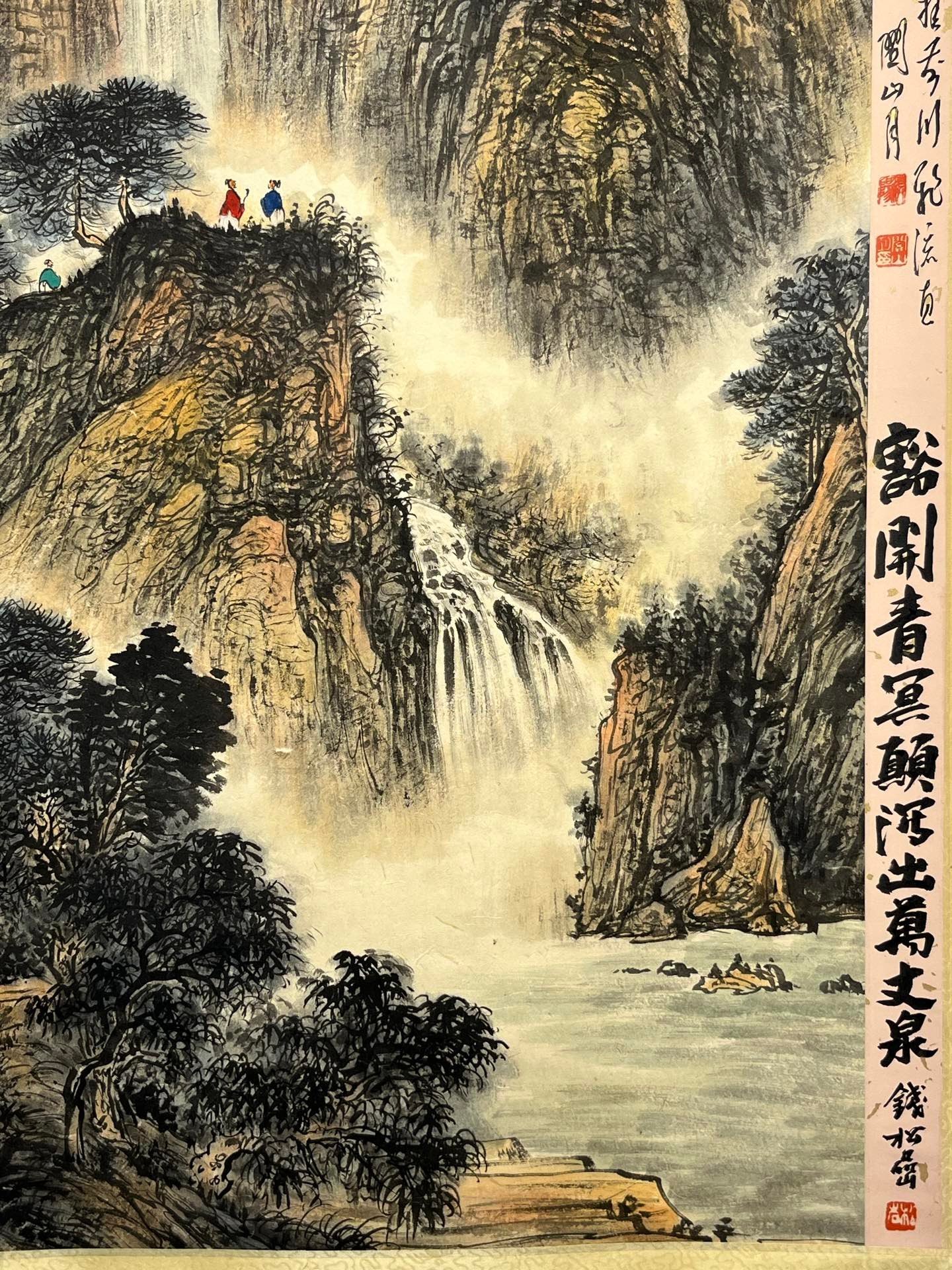 Chinese scroll painting Fu Baoshi