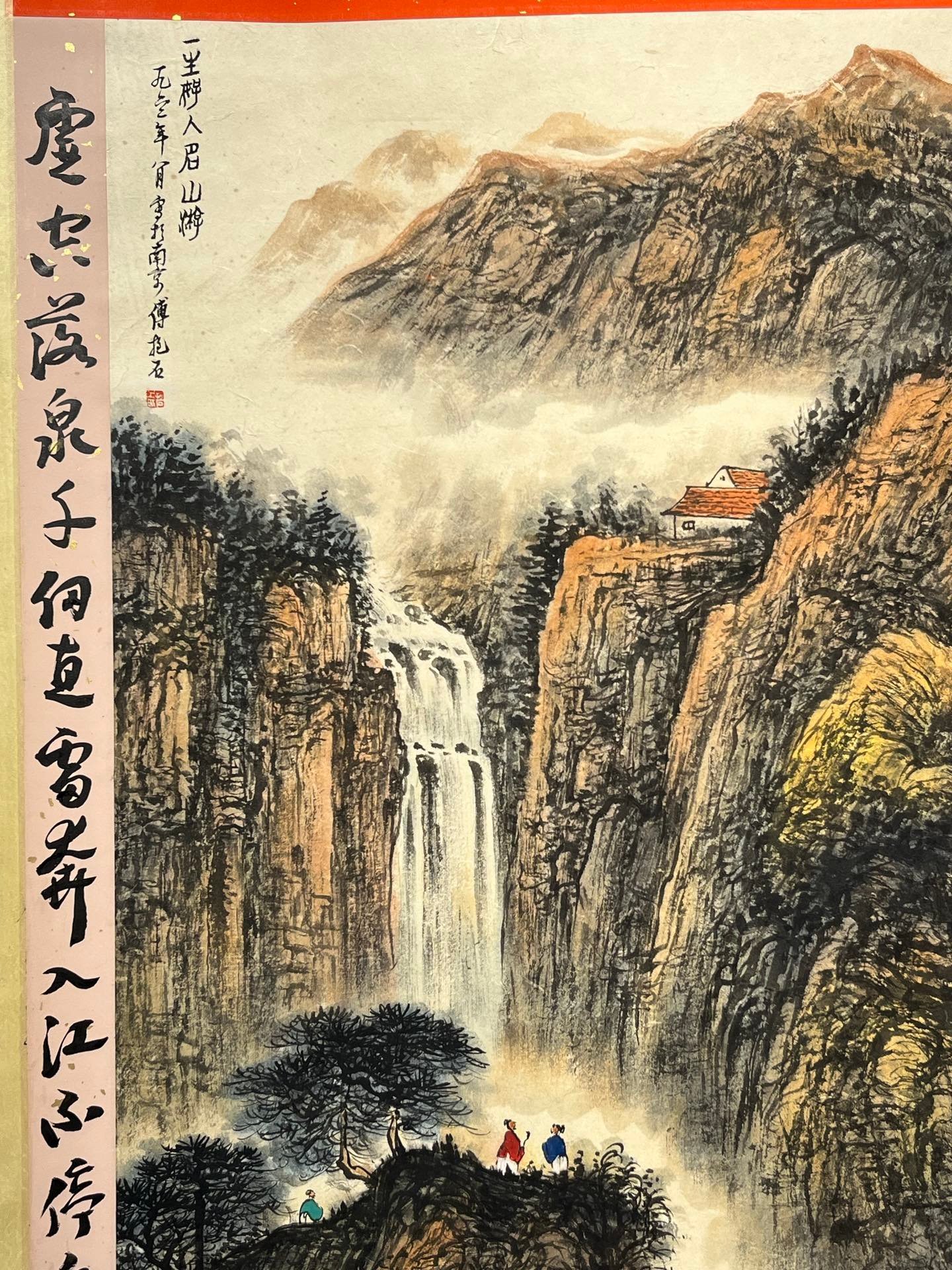 Chinese scroll painting Fu Baoshi
