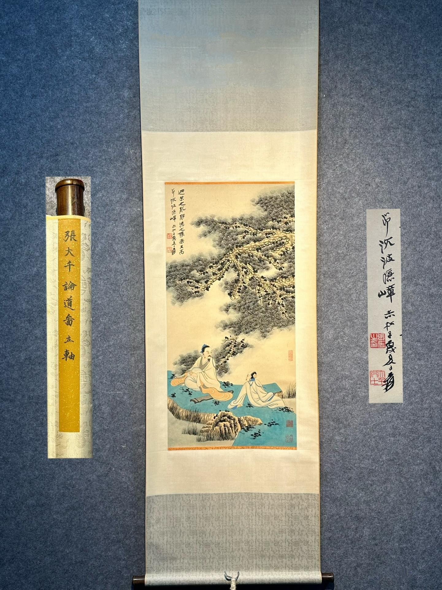 Chinese scroll painting Zhang Daqian