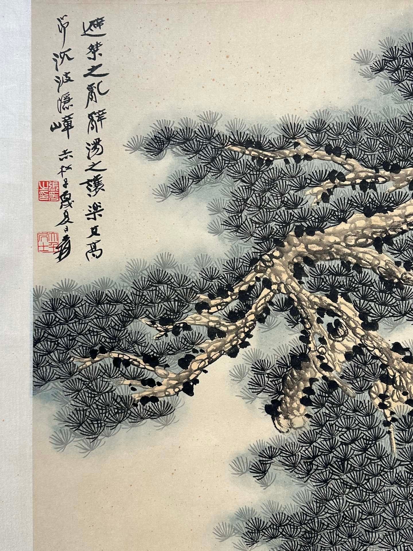 Chinese scroll painting Zhang Daqian