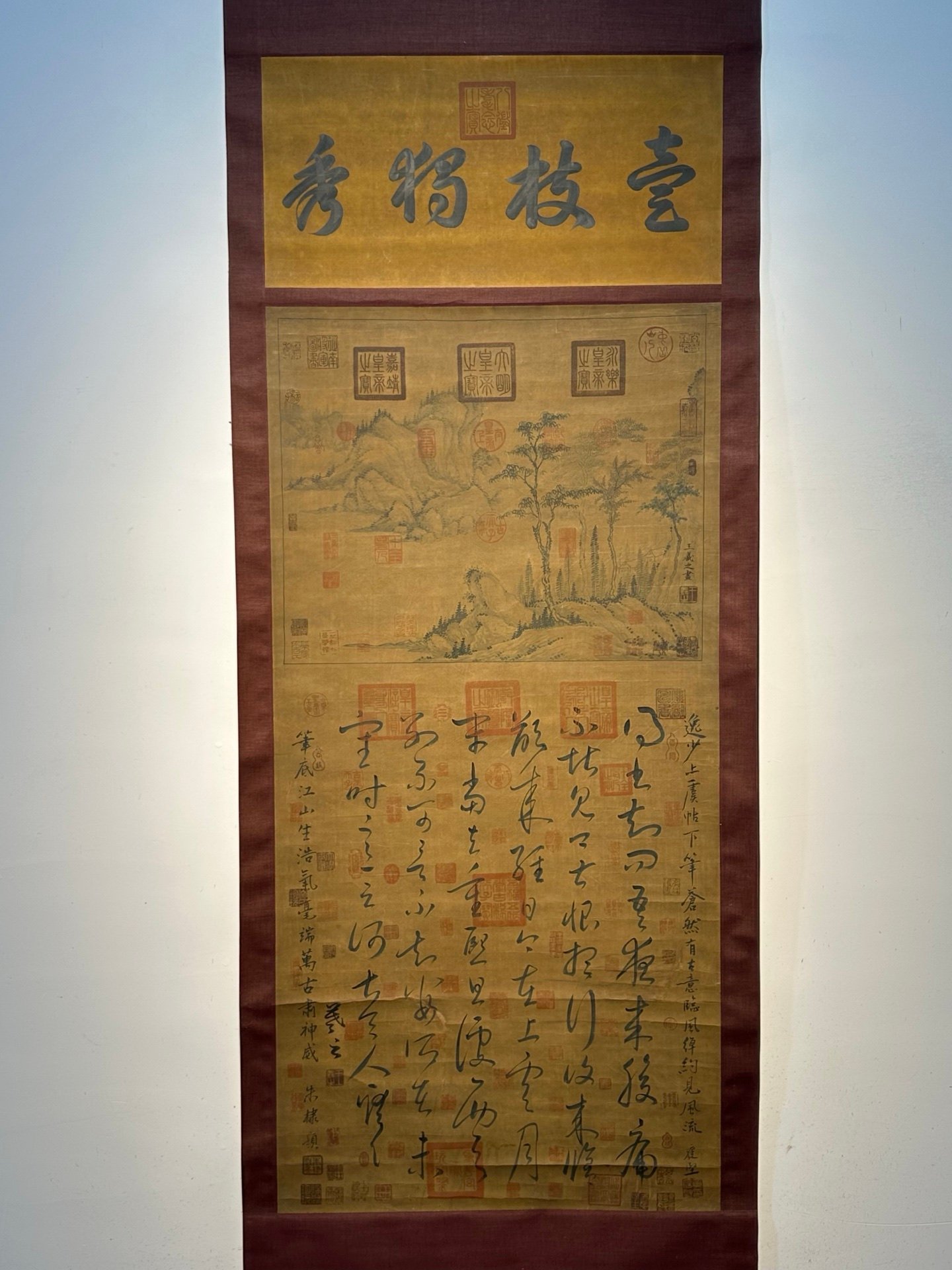 Chinese scroll painting Wang Xizhi