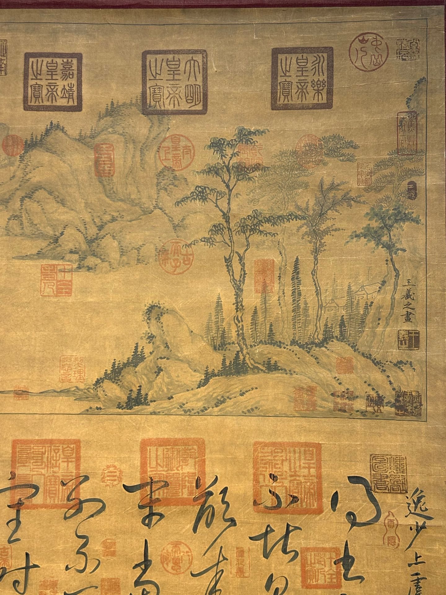 Chinese scroll painting Wang Xizhi