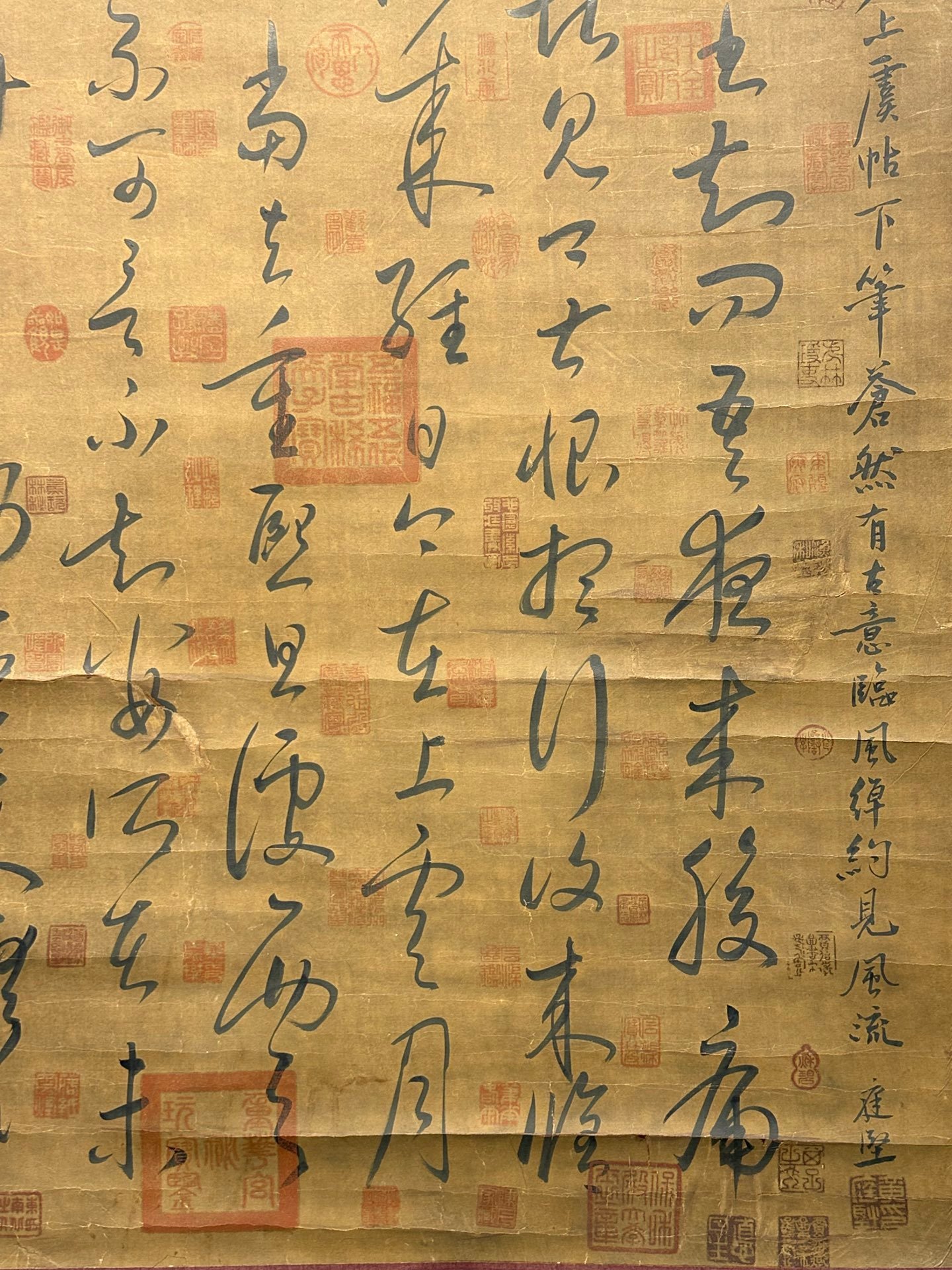 Chinese scroll painting Wang Xizhi