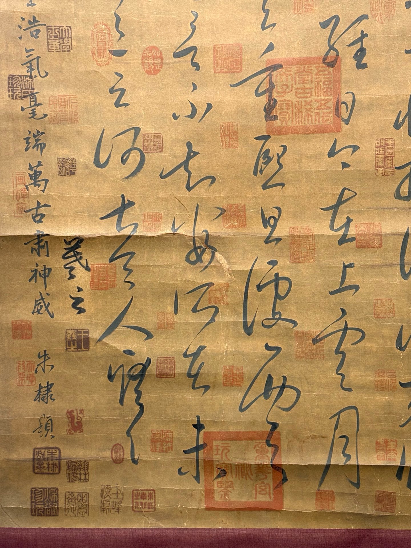 Chinese scroll painting Wang Xizhi