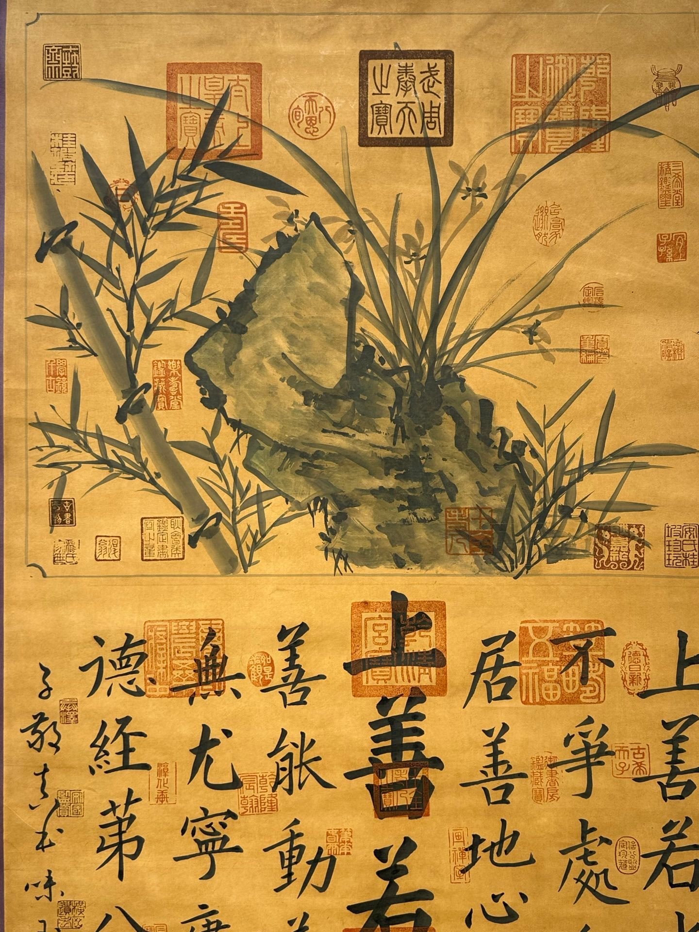 Chinese scroll painting Wang Xizhi