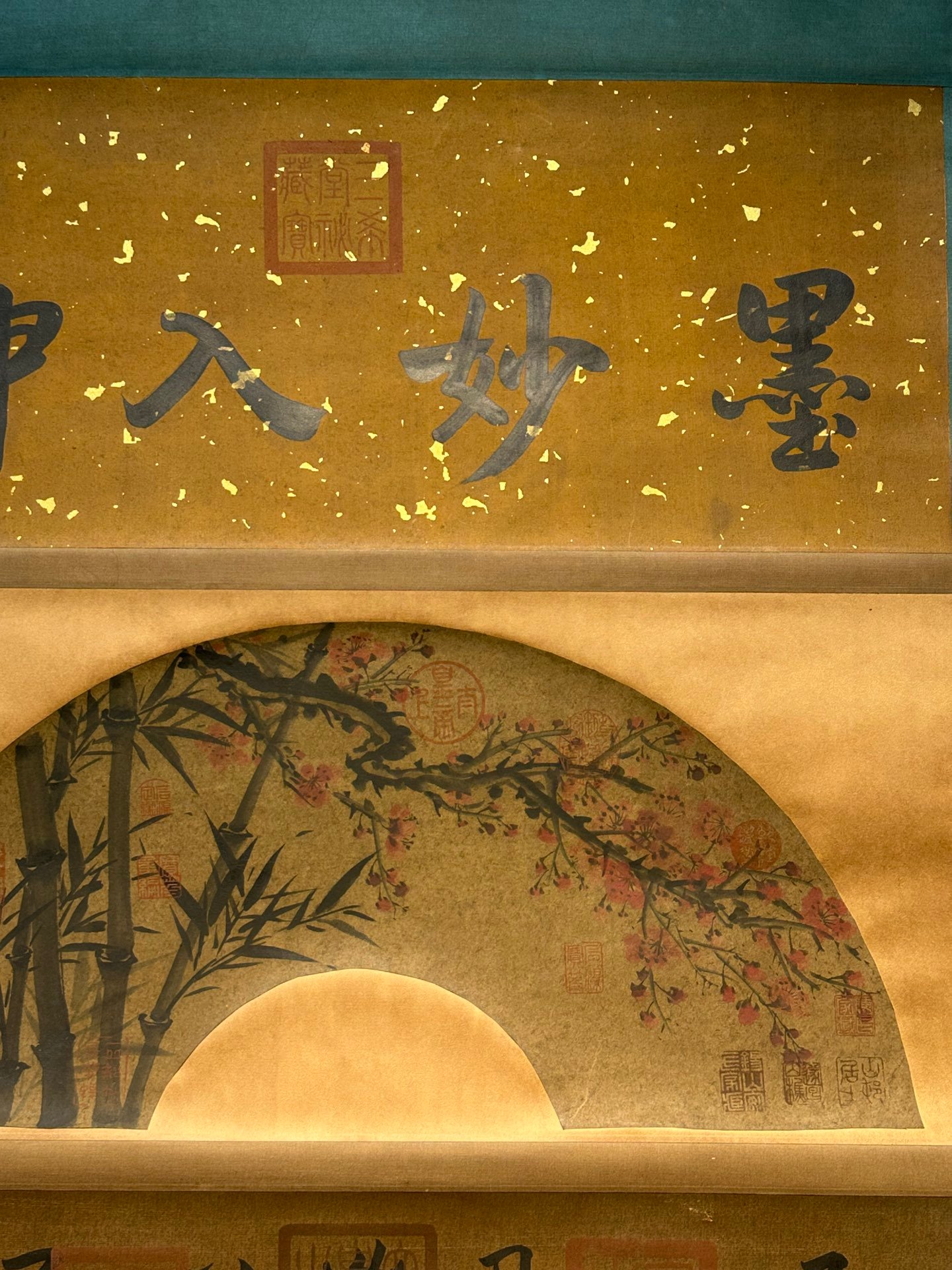Chinese scroll painting Wen Tianxiang