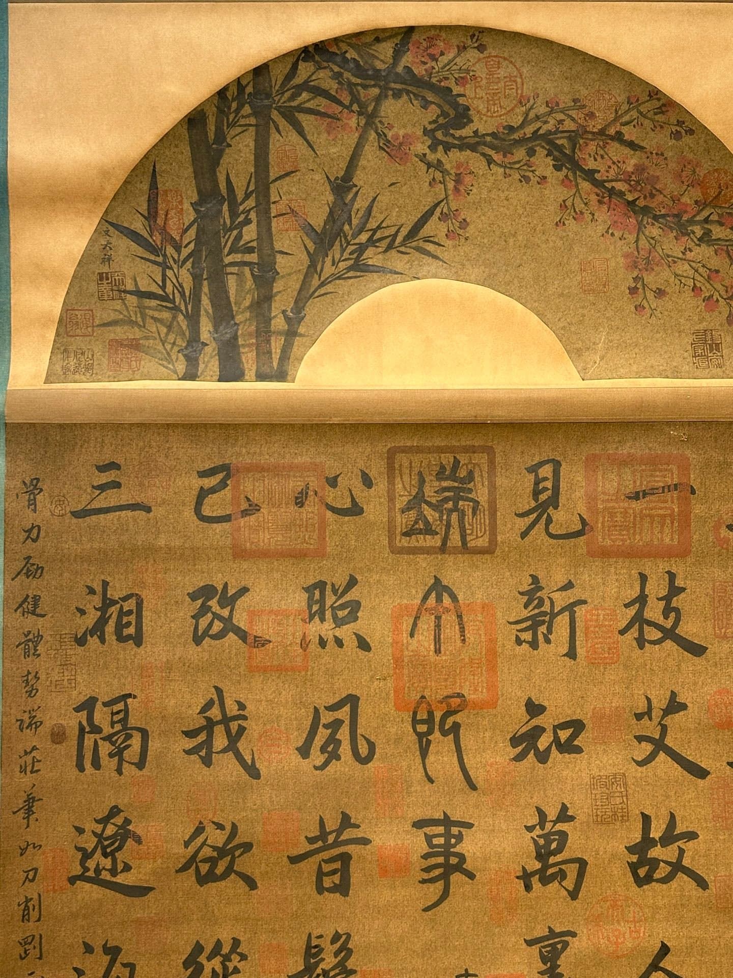 Chinese scroll painting Wen Tianxiang