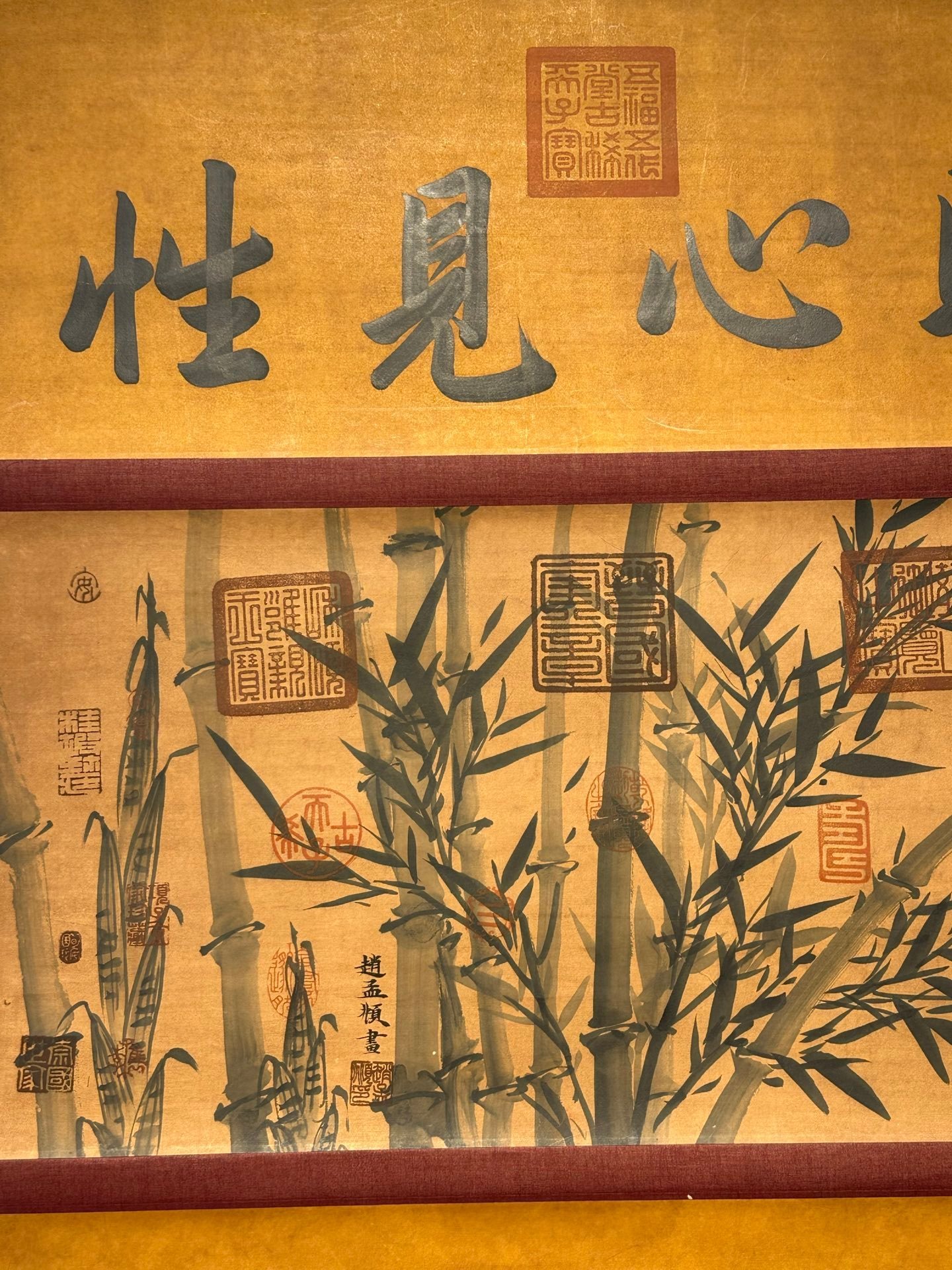 Chinese scroll painting Zhao Mengfu