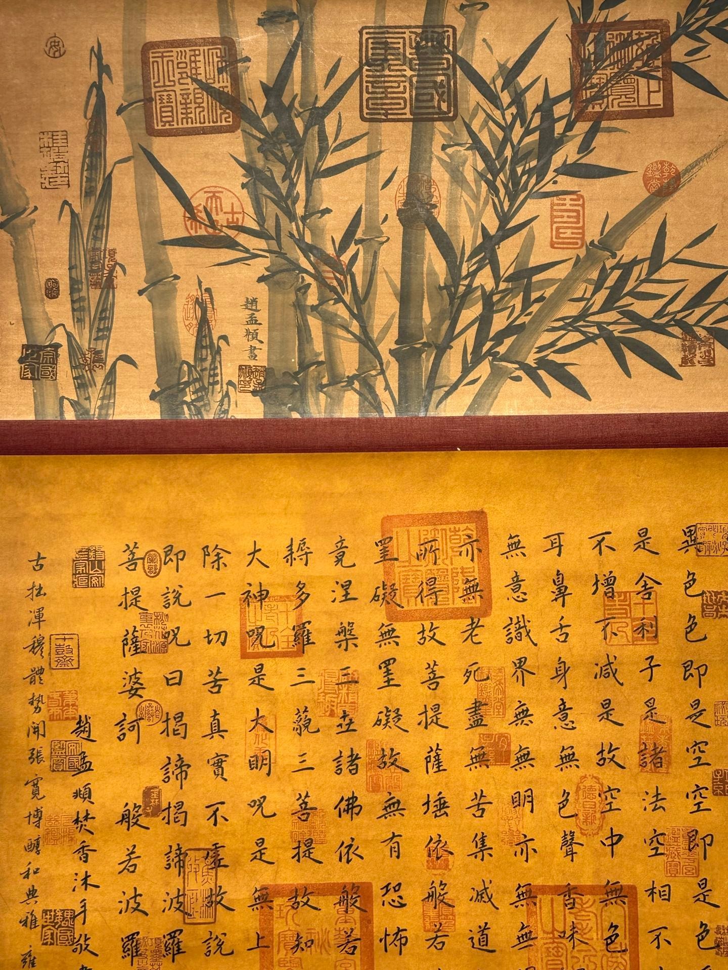Chinese scroll painting Zhao Mengfu