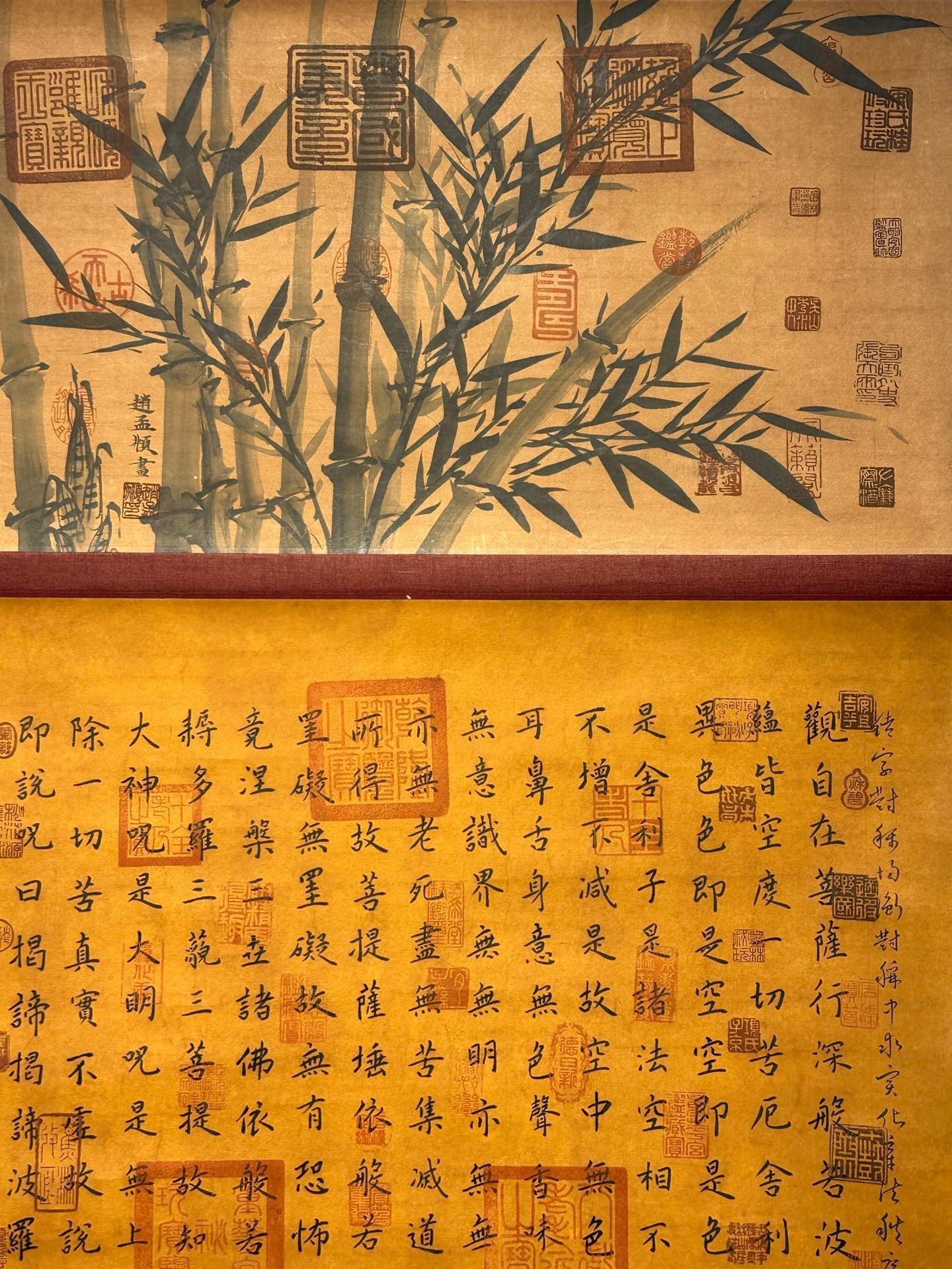 Chinese scroll painting Zhao Mengfu