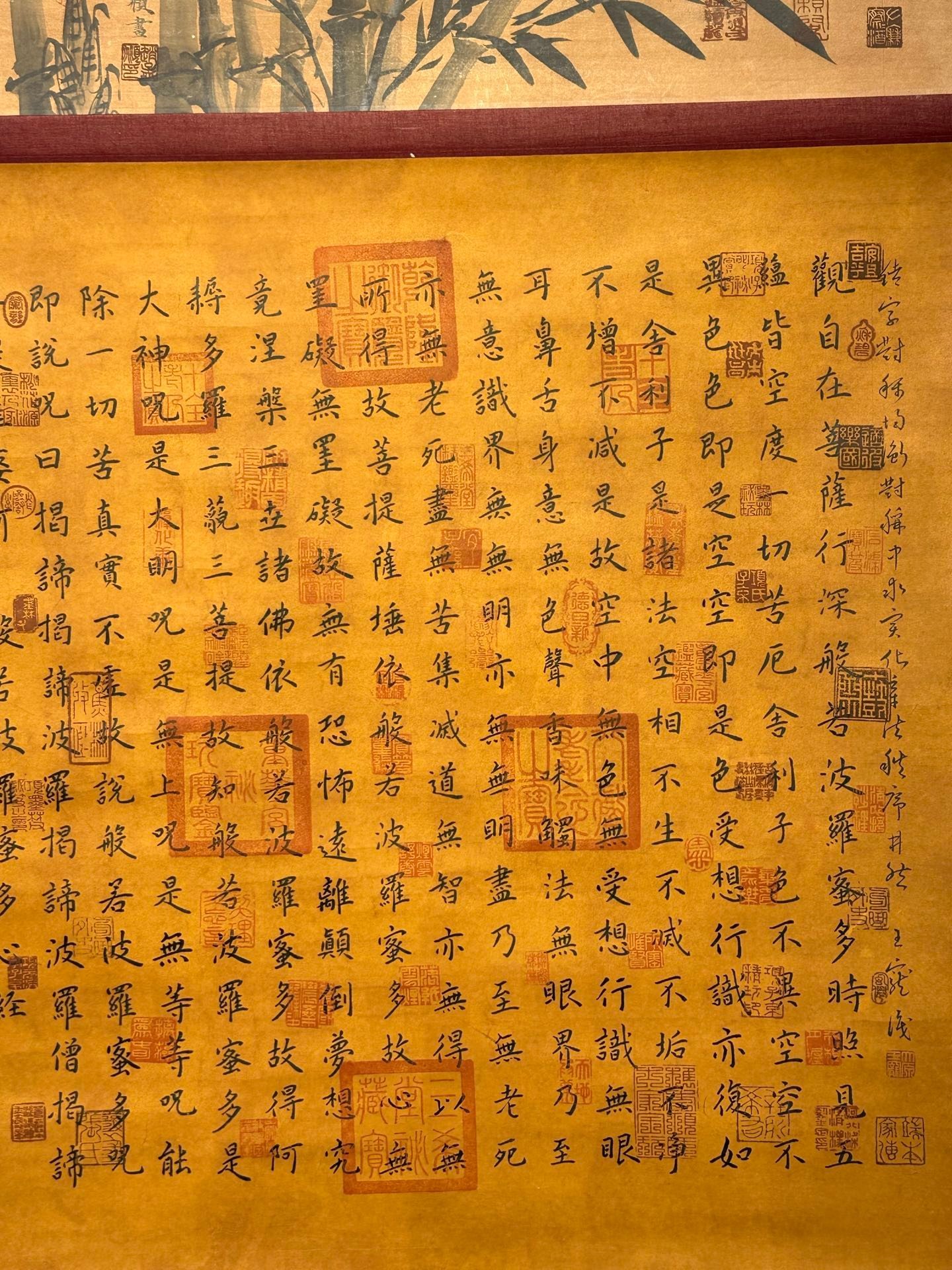Chinese scroll painting Zhao Mengfu