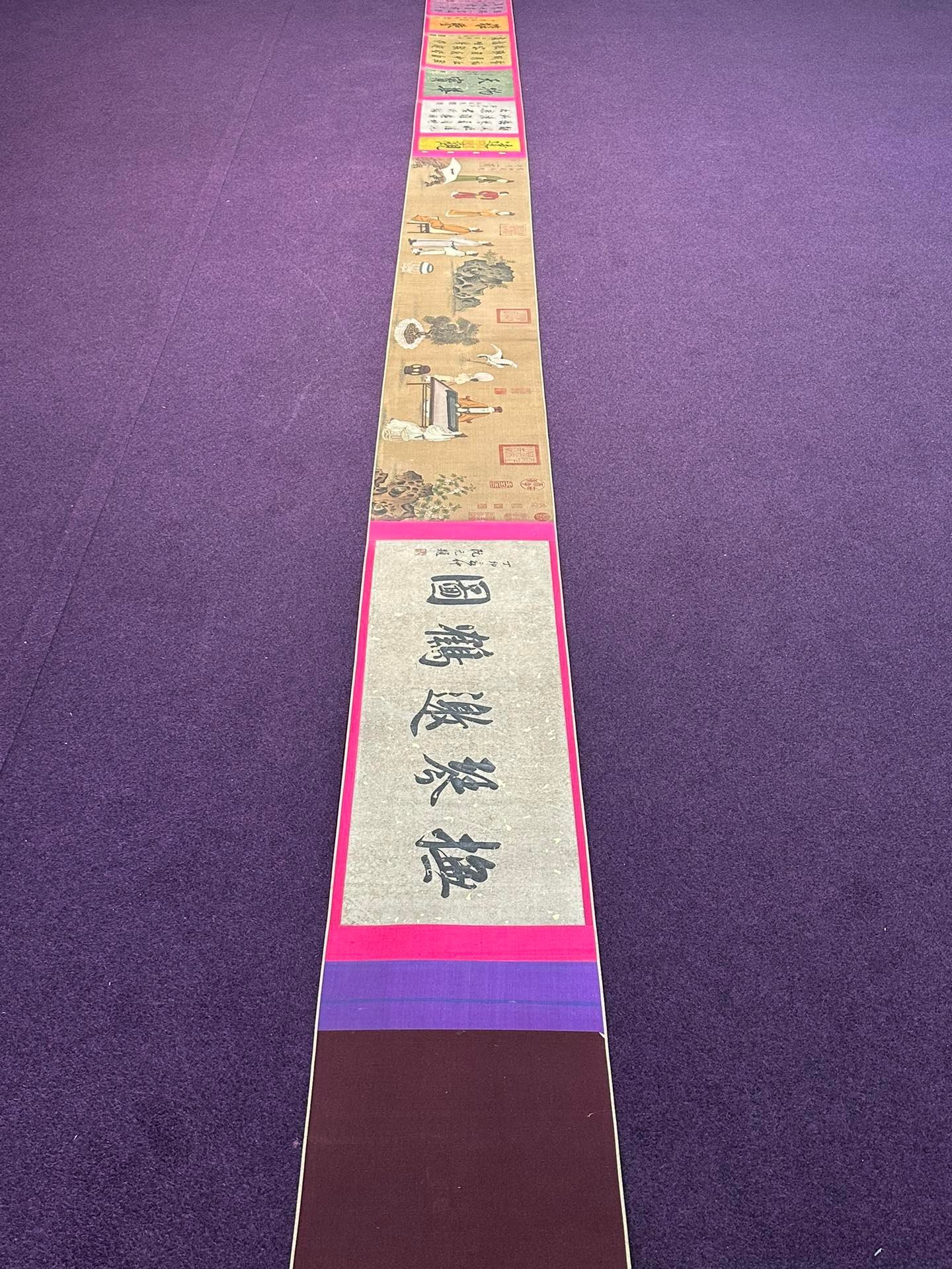 Chinese scroll painting Song Huizong