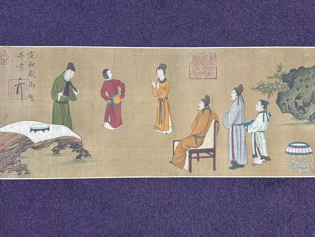 Chinese scroll painting Song Huizong